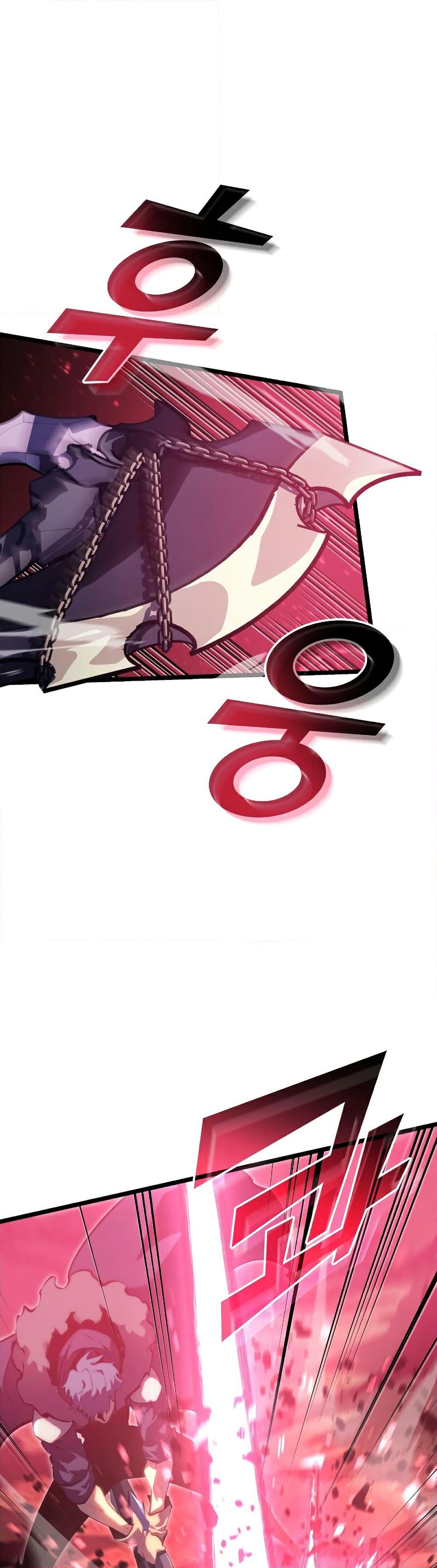 Manga-lc-com อ่านมังงะ อ่านการ์ตูน ออนไลน์ ฟรี Return of the SSS-Class Ranker ตอนที่ 1 2 3 4 5 6 7 8 9 10 11 12 13 14 ฟรี ไม่มีโฆษณา Manga-lc - อ่าน มังงะ อ่าน การ์ตูน ออนไลน์ อ่านมังงะ ฟรี