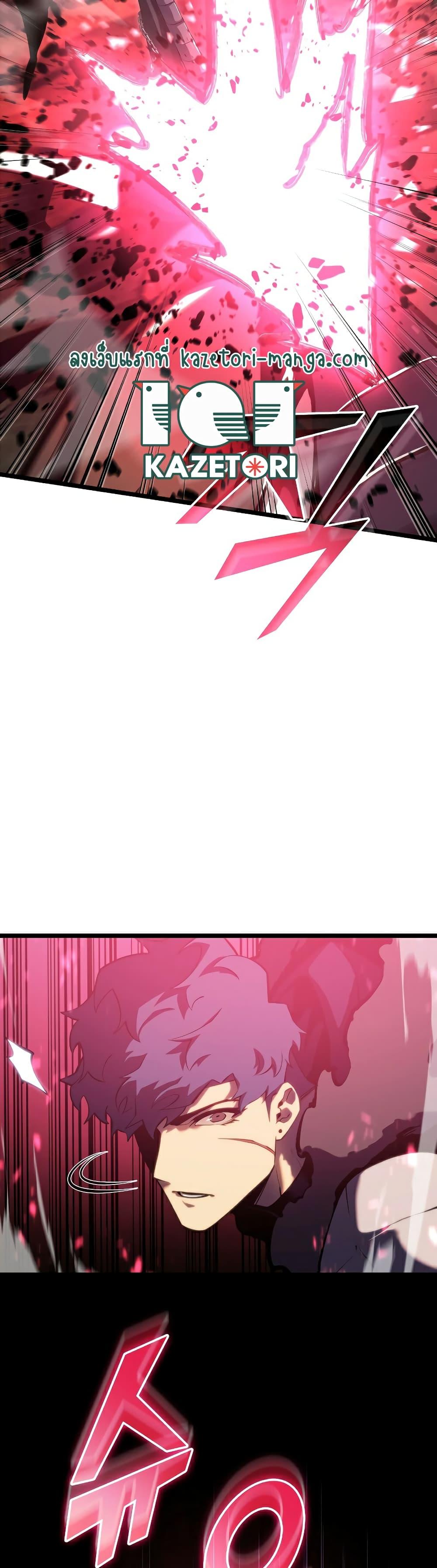 Manga-lc-com อ่านมังงะ อ่านการ์ตูน ออนไลน์ ฟรี Return of the SSS-Class Ranker ตอนที่ 1 2 3 4 5 6 7 8 9 10 11 12 13 14 ฟรี ไม่มีโฆษณา Manga-lc - อ่าน มังงะ อ่าน การ์ตูน ออนไลน์ อ่านมังงะ ฟรี