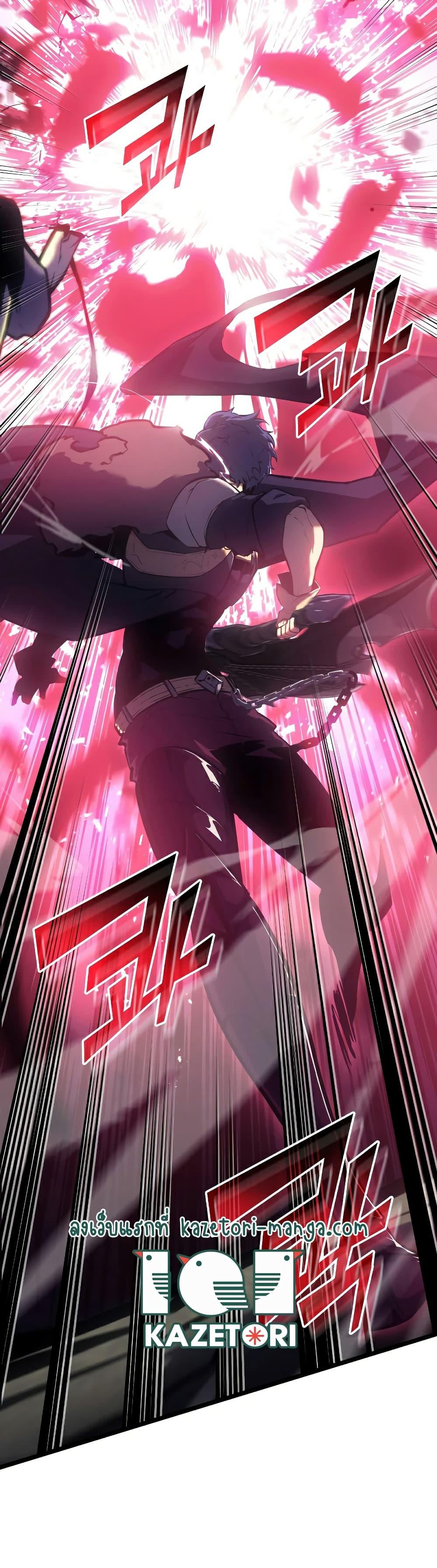 Manga-lc-com อ่านมังงะ อ่านการ์ตูน ออนไลน์ ฟรี Return of the SSS-Class Ranker ตอนที่ 1 2 3 4 5 6 7 8 9 10 11 12 13 14 ฟรี ไม่มีโฆษณา Manga-lc - อ่าน มังงะ อ่าน การ์ตูน ออนไลน์ อ่านมังงะ ฟรี