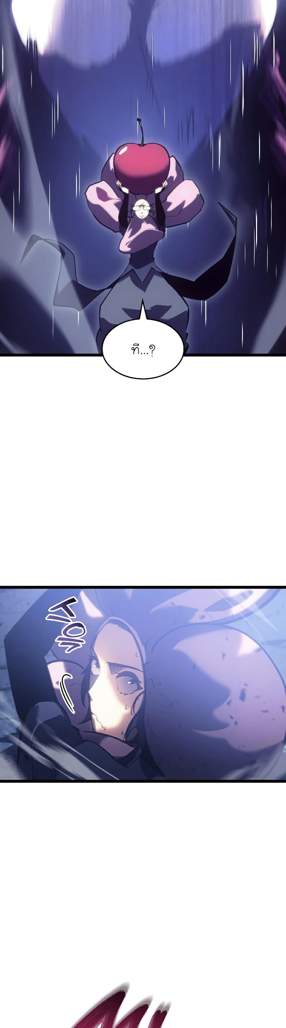 Manga-lc-com อ่านมังงะ อ่านการ์ตูน ออนไลน์ ฟรี Return of the SSS-Class Ranker ตอนที่ 1 2 3 4 5 6 7 8 9 10 11 12 13 14 ฟรี ไม่มีโฆษณา Manga-lc - อ่าน มังงะ อ่าน การ์ตูน ออนไลน์ อ่านมังงะ ฟรี