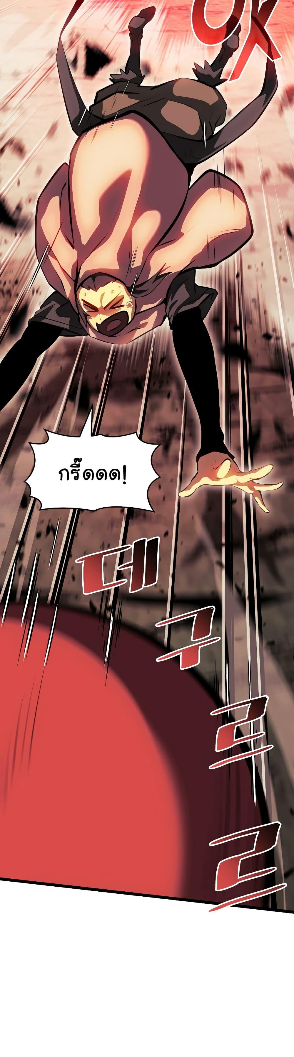 Manga-lc-com อ่านมังงะ อ่านการ์ตูน ออนไลน์ ฟรี Return of the SSS-Class Ranker ตอนที่ 1 2 3 4 5 6 7 8 9 10 11 12 13 14 ฟรี ไม่มีโฆษณา Manga-lc - อ่าน มังงะ อ่าน การ์ตูน ออนไลน์ อ่านมังงะ ฟรี