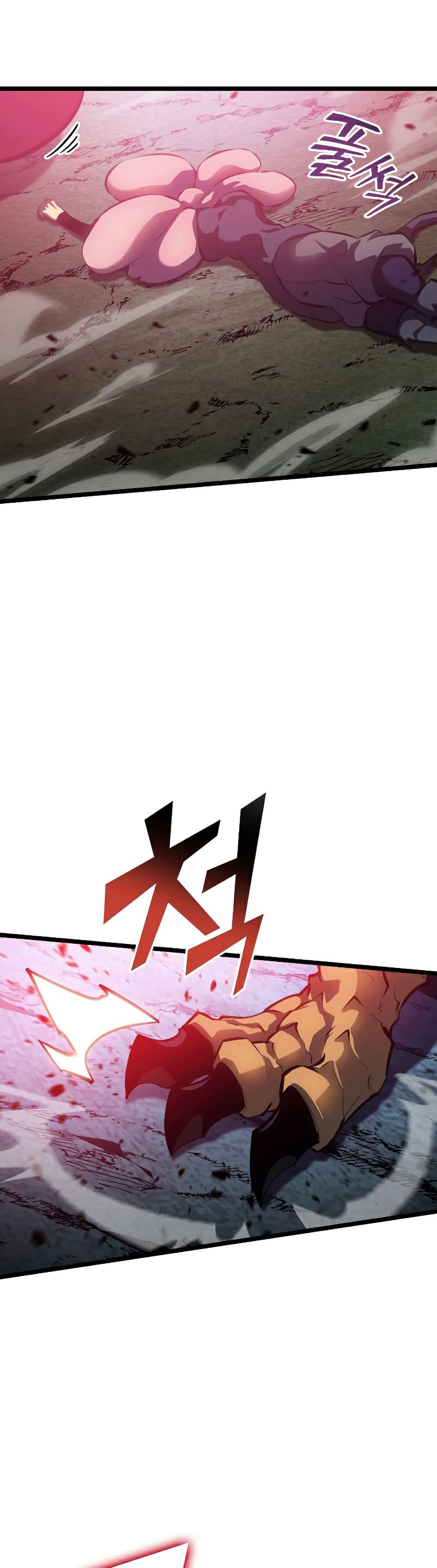 Manga-lc-com อ่านมังงะ อ่านการ์ตูน ออนไลน์ ฟรี Return of the SSS-Class Ranker ตอนที่ 1 2 3 4 5 6 7 8 9 10 11 12 13 14 ฟรี ไม่มีโฆษณา Manga-lc - อ่าน มังงะ อ่าน การ์ตูน ออนไลน์ อ่านมังงะ ฟรี