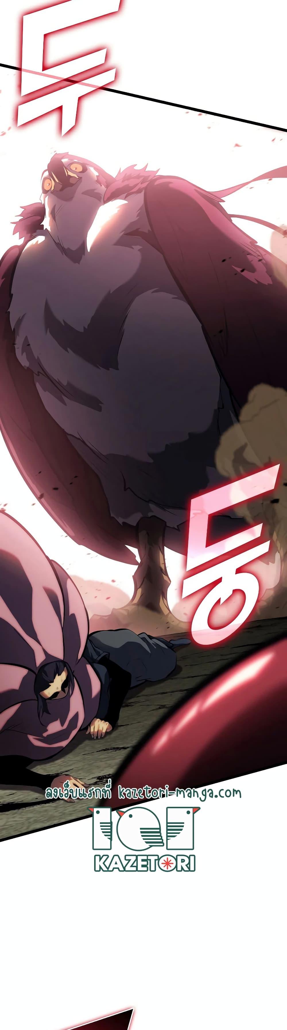 Manga-lc-com อ่านมังงะ อ่านการ์ตูน ออนไลน์ ฟรี Return of the SSS-Class Ranker ตอนที่ 1 2 3 4 5 6 7 8 9 10 11 12 13 14 ฟรี ไม่มีโฆษณา Manga-lc - อ่าน มังงะ อ่าน การ์ตูน ออนไลน์ อ่านมังงะ ฟรี