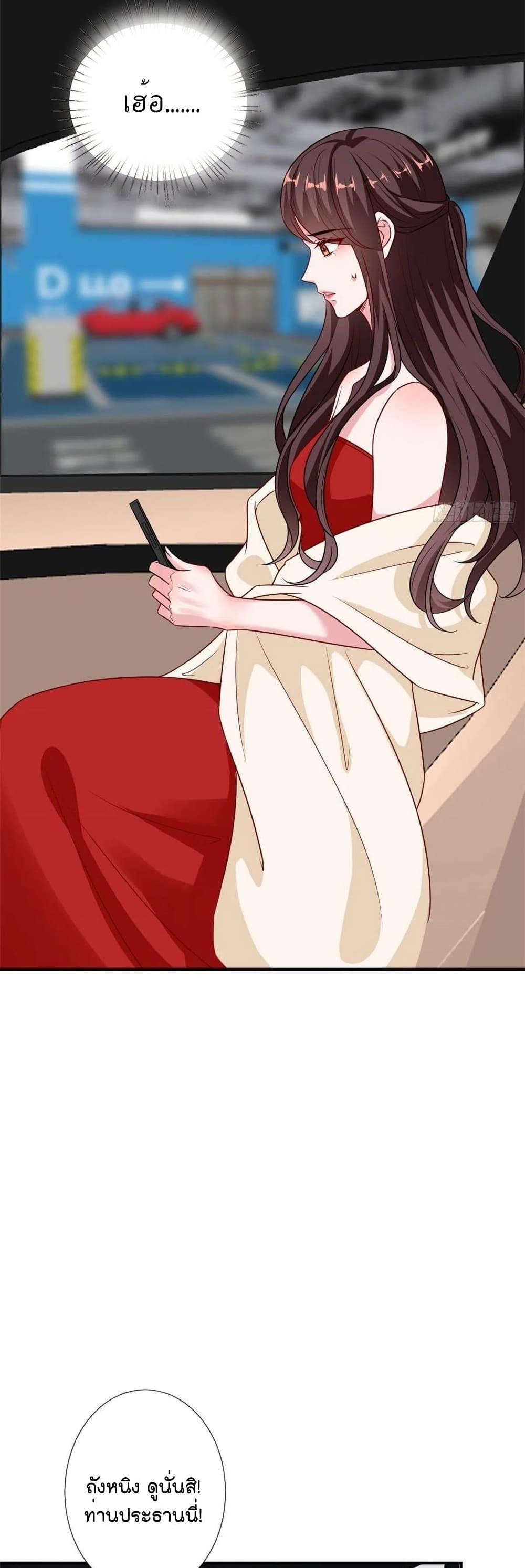 Manga-lc-com อ่านมังงะ อ่านการ์ตูน ออนไลน์ ฟรี Trial Marriage Husband Need to Work Hard ตอนที่ 1 2 3 4 5 6 7 8 9 10 11 12 13 14 ฟรี ไม่มีโฆษณา Manga-lc - อ่าน มังงะ อ่าน การ์ตูน ออนไลน์ อ่านมังงะ ฟรี