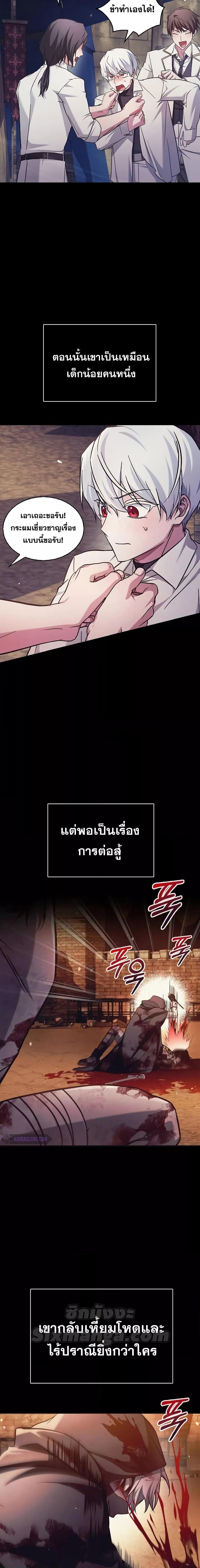 Manga-lc-com อ่านมังงะ อ่านการ์ตูน ออนไลน์ ฟรี I’mNotThatKi ตอนที่ 1 2 3 4 5 6 7 8 9 10 11 12 13 14 ฟรี ไม่มีโฆษณา Manga-lc - อ่าน มังงะ อ่าน การ์ตูน ออนไลน์ อ่านมังงะ ฟรี