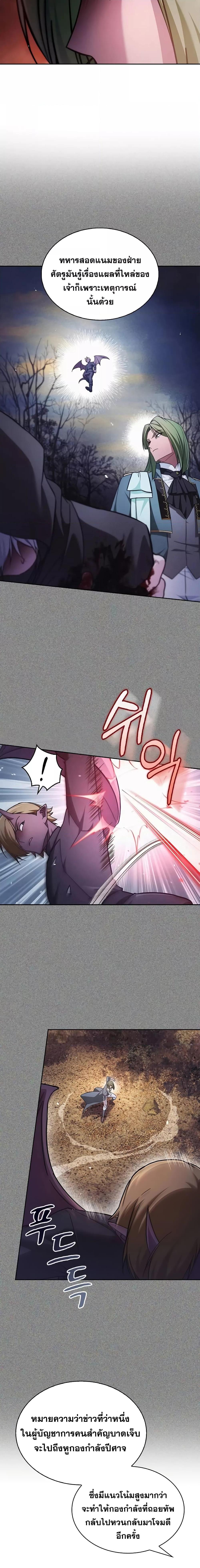 Manga-lc-com อ่านมังงะ อ่านการ์ตูน ออนไลน์ ฟรี I’mNotThatKi ตอนที่ 1 2 3 4 5 6 7 8 9 10 11 12 13 14 ฟรี ไม่มีโฆษณา Manga-lc - อ่าน มังงะ อ่าน การ์ตูน ออนไลน์ อ่านมังงะ ฟรี