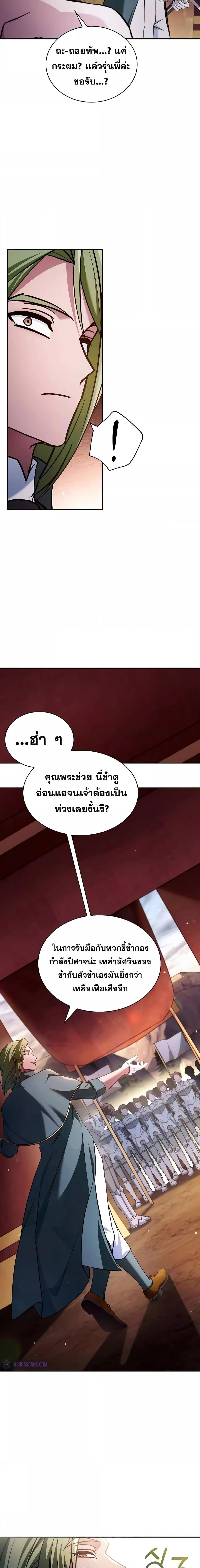 Manga-lc-com อ่านมังงะ อ่านการ์ตูน ออนไลน์ ฟรี I’mNotThatKi ตอนที่ 1 2 3 4 5 6 7 8 9 10 11 12 13 14 ฟรี ไม่มีโฆษณา Manga-lc - อ่าน มังงะ อ่าน การ์ตูน ออนไลน์ อ่านมังงะ ฟรี