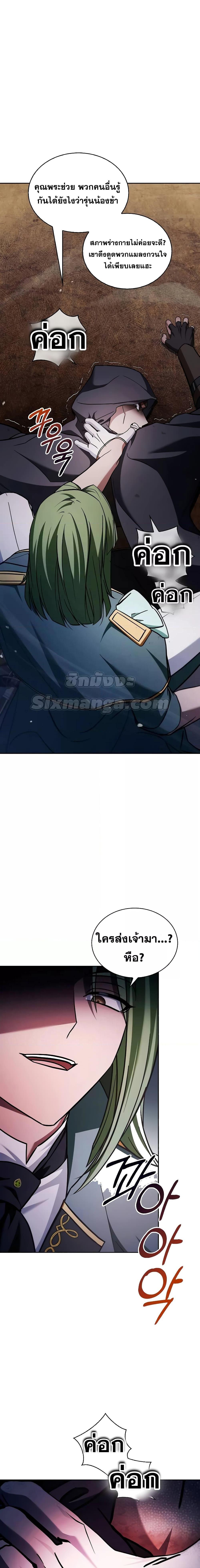 Manga-lc-com อ่านมังงะ อ่านการ์ตูน ออนไลน์ ฟรี I’mNotThatKi ตอนที่ 1 2 3 4 5 6 7 8 9 10 11 12 13 14 ฟรี ไม่มีโฆษณา Manga-lc - อ่าน มังงะ อ่าน การ์ตูน ออนไลน์ อ่านมังงะ ฟรี