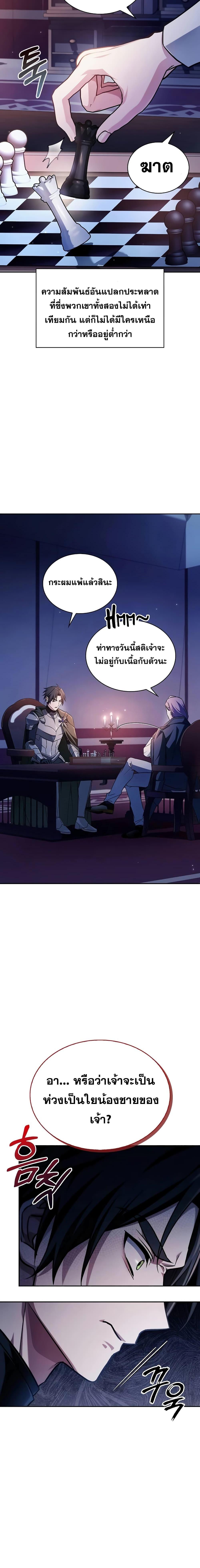 Manga-lc-com อ่านมังงะ อ่านการ์ตูน ออนไลน์ ฟรี I’mNotThatKi ตอนที่ 1 2 3 4 5 6 7 8 9 10 11 12 13 14 ฟรี ไม่มีโฆษณา Manga-lc - อ่าน มังงะ อ่าน การ์ตูน ออนไลน์ อ่านมังงะ ฟรี