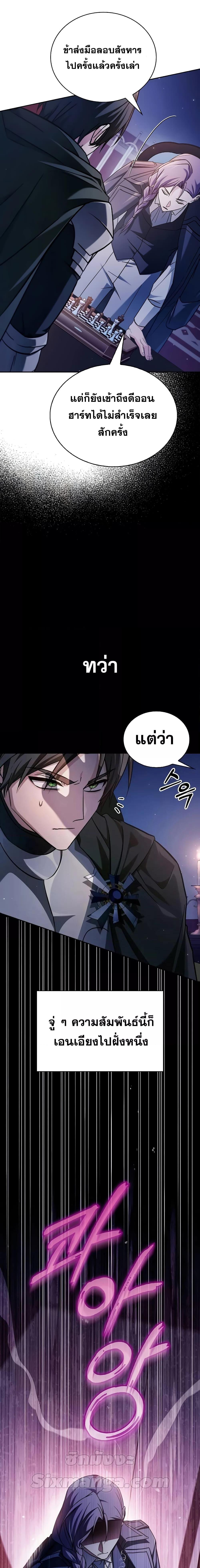 Manga-lc-com อ่านมังงะ อ่านการ์ตูน ออนไลน์ ฟรี I’mNotThatKi ตอนที่ 1 2 3 4 5 6 7 8 9 10 11 12 13 14 ฟรี ไม่มีโฆษณา Manga-lc - อ่าน มังงะ อ่าน การ์ตูน ออนไลน์ อ่านมังงะ ฟรี
