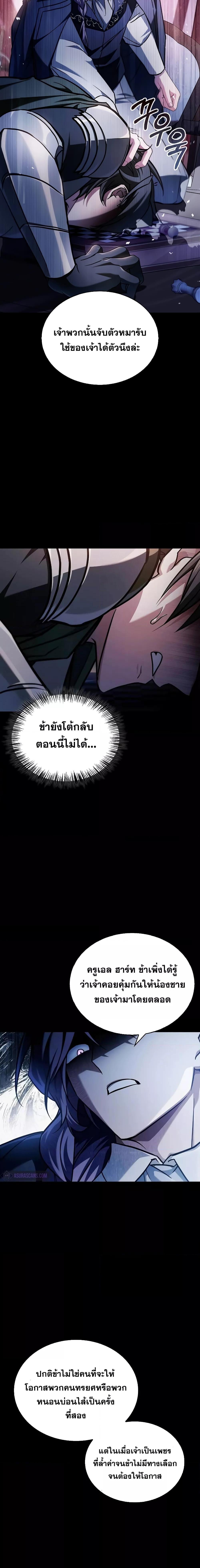 Manga-lc-com อ่านมังงะ อ่านการ์ตูน ออนไลน์ ฟรี I’mNotThatKi ตอนที่ 1 2 3 4 5 6 7 8 9 10 11 12 13 14 ฟรี ไม่มีโฆษณา Manga-lc - อ่าน มังงะ อ่าน การ์ตูน ออนไลน์ อ่านมังงะ ฟรี