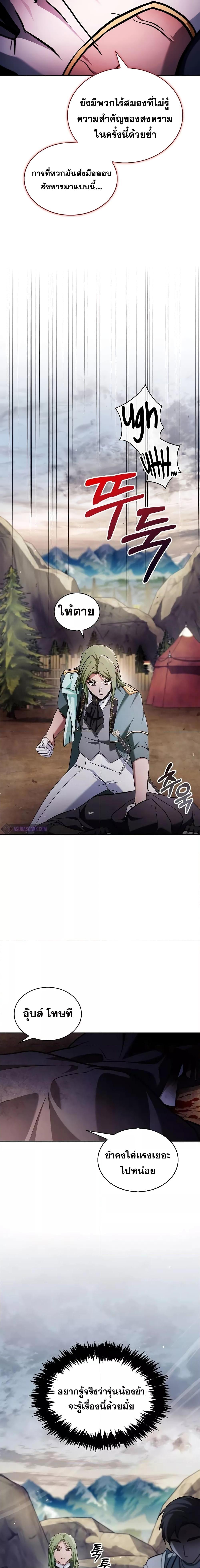 Manga-lc-com อ่านมังงะ อ่านการ์ตูน ออนไลน์ ฟรี I’mNotThatKi ตอนที่ 1 2 3 4 5 6 7 8 9 10 11 12 13 14 ฟรี ไม่มีโฆษณา Manga-lc - อ่าน มังงะ อ่าน การ์ตูน ออนไลน์ อ่านมังงะ ฟรี