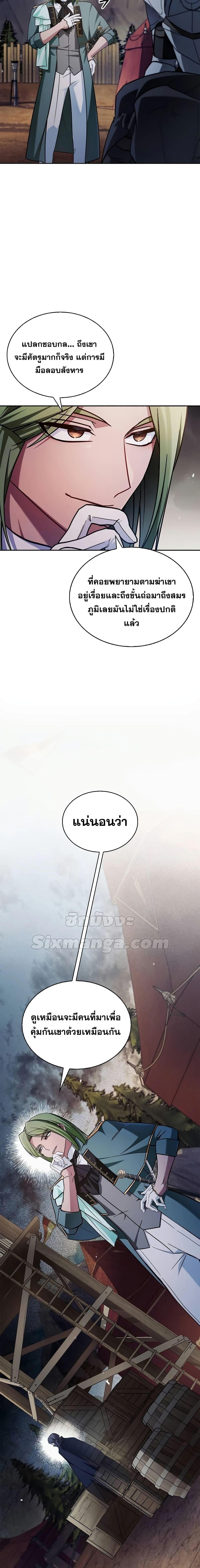 Manga-lc-com อ่านมังงะ อ่านการ์ตูน ออนไลน์ ฟรี I’mNotThatKi ตอนที่ 1 2 3 4 5 6 7 8 9 10 11 12 13 14 ฟรี ไม่มีโฆษณา Manga-lc - อ่าน มังงะ อ่าน การ์ตูน ออนไลน์ อ่านมังงะ ฟรี