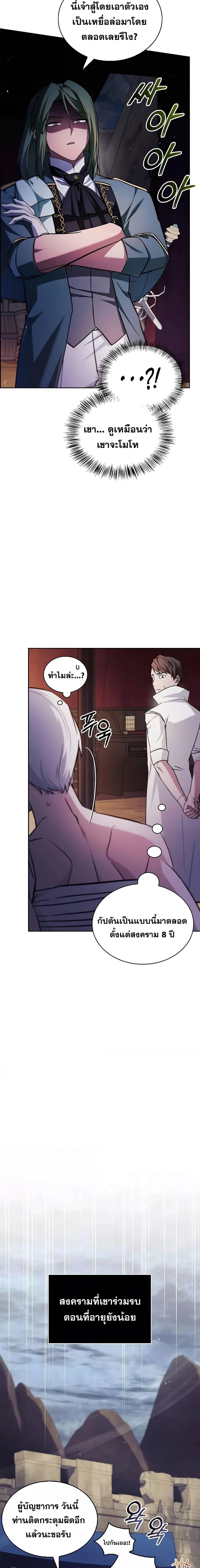 Manga-lc-com อ่านมังงะ อ่านการ์ตูน ออนไลน์ ฟรี I’mNotThatKi ตอนที่ 1 2 3 4 5 6 7 8 9 10 11 12 13 14 ฟรี ไม่มีโฆษณา Manga-lc - อ่าน มังงะ อ่าน การ์ตูน ออนไลน์ อ่านมังงะ ฟรี