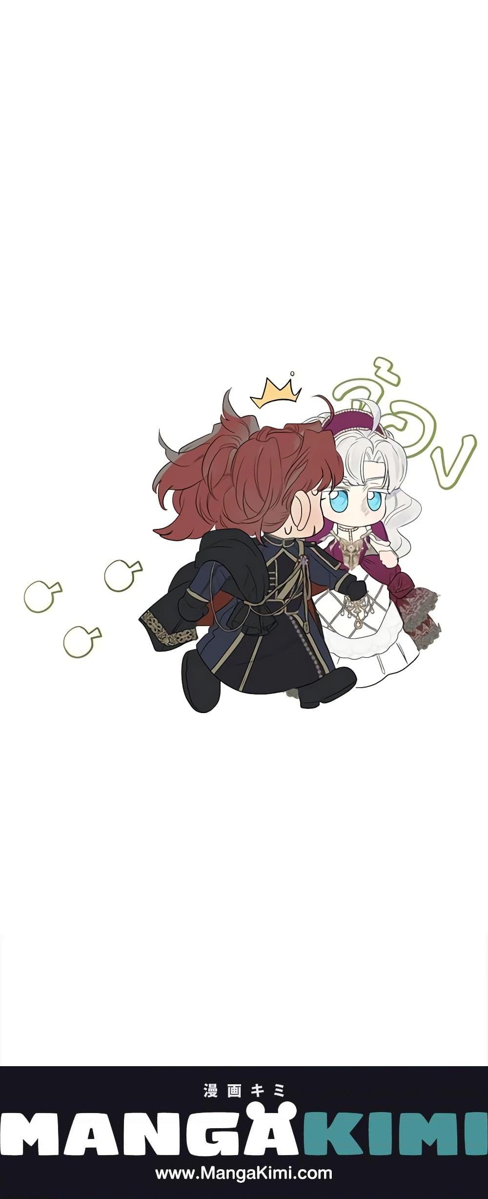 Manga-lc-com อ่านมังงะ อ่านการ์ตูน ออนไลน์ ฟรี When The Count’s Illegitimate Daughter Gets Married ตอนที่ 1 2 3 4 5 6 7 8 9 10 11 12 13 14 ฟรี ไม่มีโฆษณา Manga-lc - อ่าน มังงะ อ่าน การ์ตูน ออนไลน์ อ่านมังงะ ฟรี