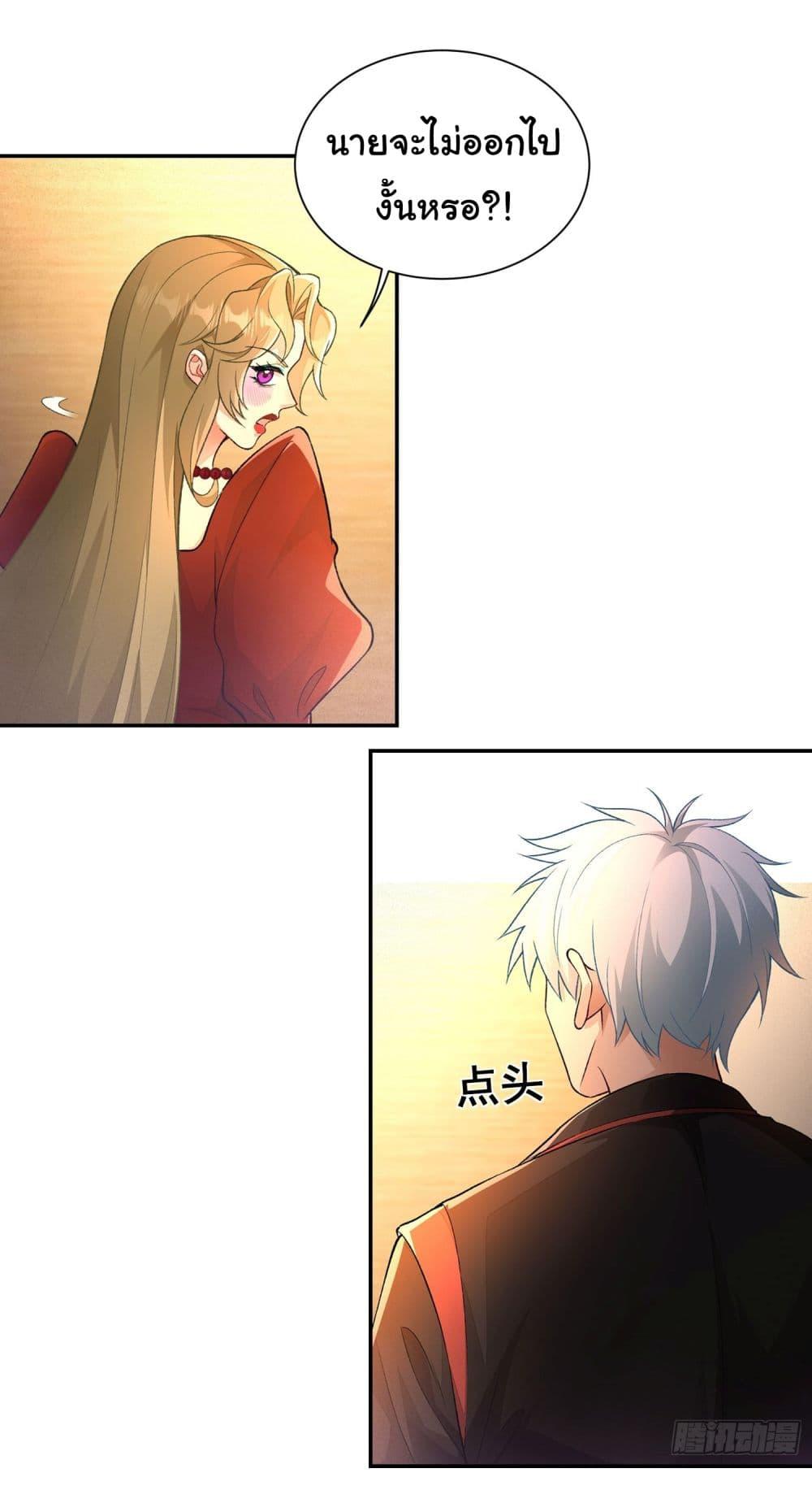 Manga-lc-com อ่านมังงะ อ่านการ์ตูน ออนไลน์ ฟรี Dragon King Order ตอนที่ 1 2 3 4 5 6 7 8 9 10 11 12 13 14 ฟรี ไม่มีโฆษณา Manga-lc - อ่าน มังงะ อ่าน การ์ตูน ออนไลน์ อ่านมังงะ ฟรี