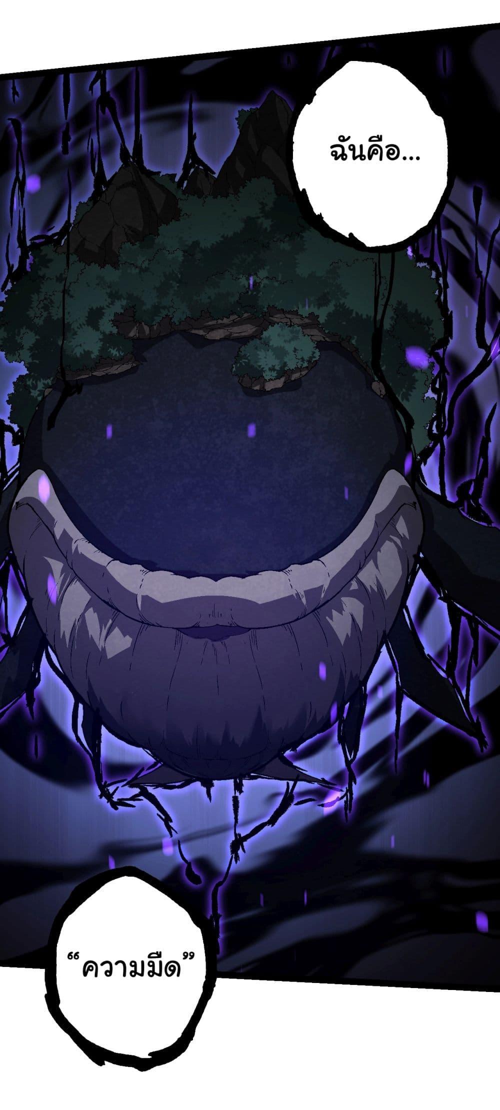 Manga-lc-com อ่านมังงะ อ่านการ์ตูน ออนไลน์ ฟรี Evolution from the Big Tree ตอนที่ 1 2 3 4 5 6 7 8 9 10 11 12 13 14 ฟรี ไม่มีโฆษณา Manga-lc - อ่าน มังงะ อ่าน การ์ตูน ออนไลน์ อ่านมังงะ ฟรี