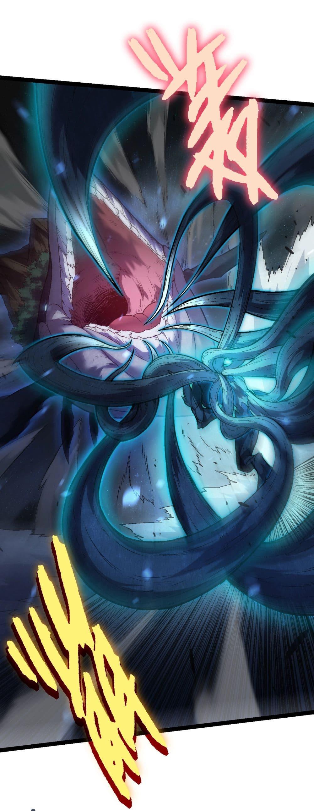 Manga-lc-com อ่านมังงะ อ่านการ์ตูน ออนไลน์ ฟรี Evolution from the Big Tree ตอนที่ 1 2 3 4 5 6 7 8 9 10 11 12 13 14 ฟรี ไม่มีโฆษณา Manga-lc - อ่าน มังงะ อ่าน การ์ตูน ออนไลน์ อ่านมังงะ ฟรี