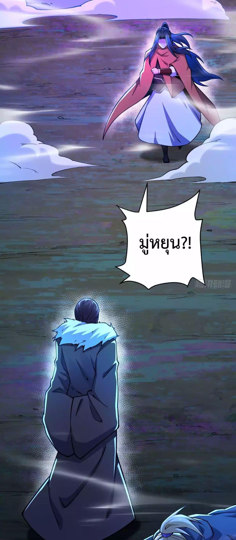 Manga-lc-com อ่านมังงะ อ่านการ์ตูน ออนไลน์ ฟรี Chaotic Sword God (Remake) ตอนที่ 1 2 3 4 5 6 7 8 9 10 11 12 13 14 ฟรี ไม่มีโฆษณา Manga-lc - อ่าน มังงะ อ่าน การ์ตูน ออนไลน์ อ่านมังงะ ฟรี