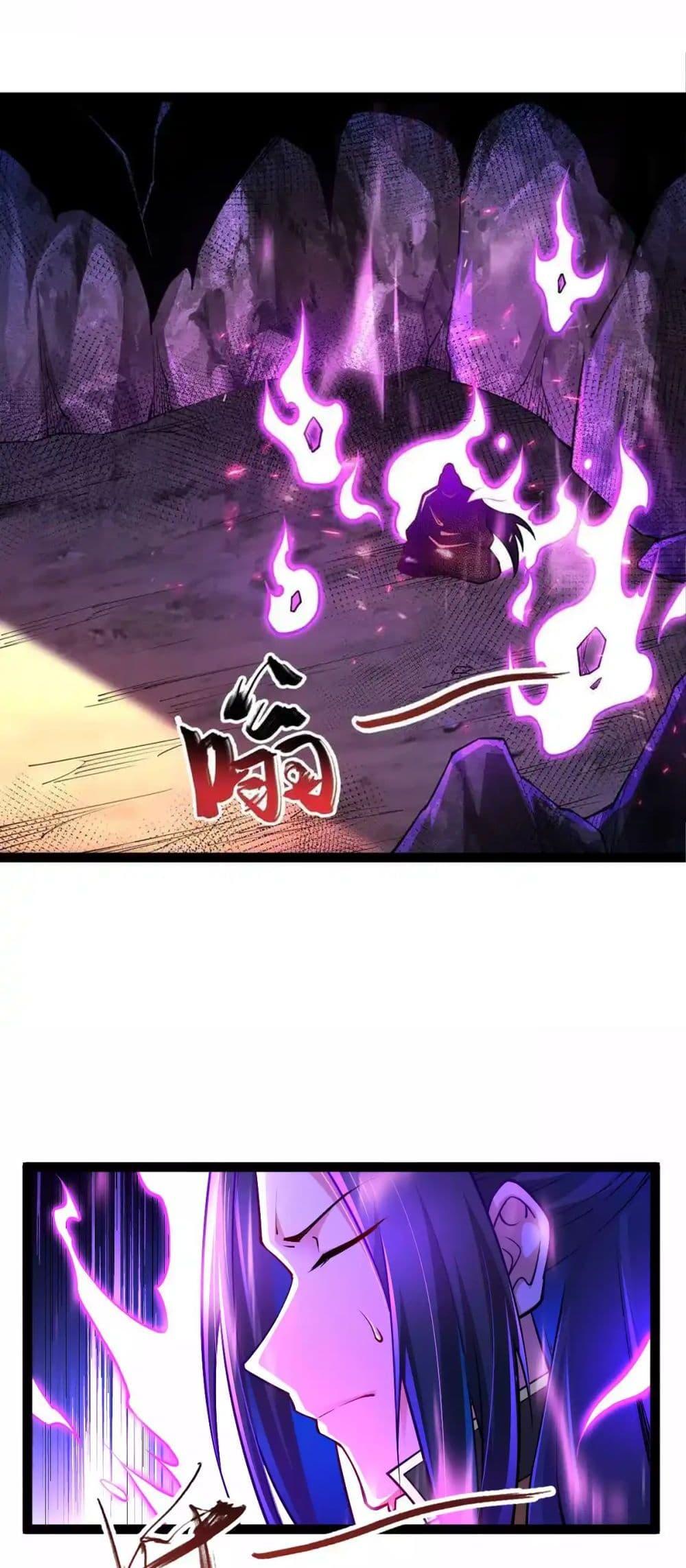 Manga-lc-com อ่านมังงะ อ่านการ์ตูน ออนไลน์ ฟรี Chaotic Sword God (Remake) ตอนที่ 1 2 3 4 5 6 7 8 9 10 11 12 13 14 ฟรี ไม่มีโฆษณา Manga-lc - อ่าน มังงะ อ่าน การ์ตูน ออนไลน์ อ่านมังงะ ฟรี