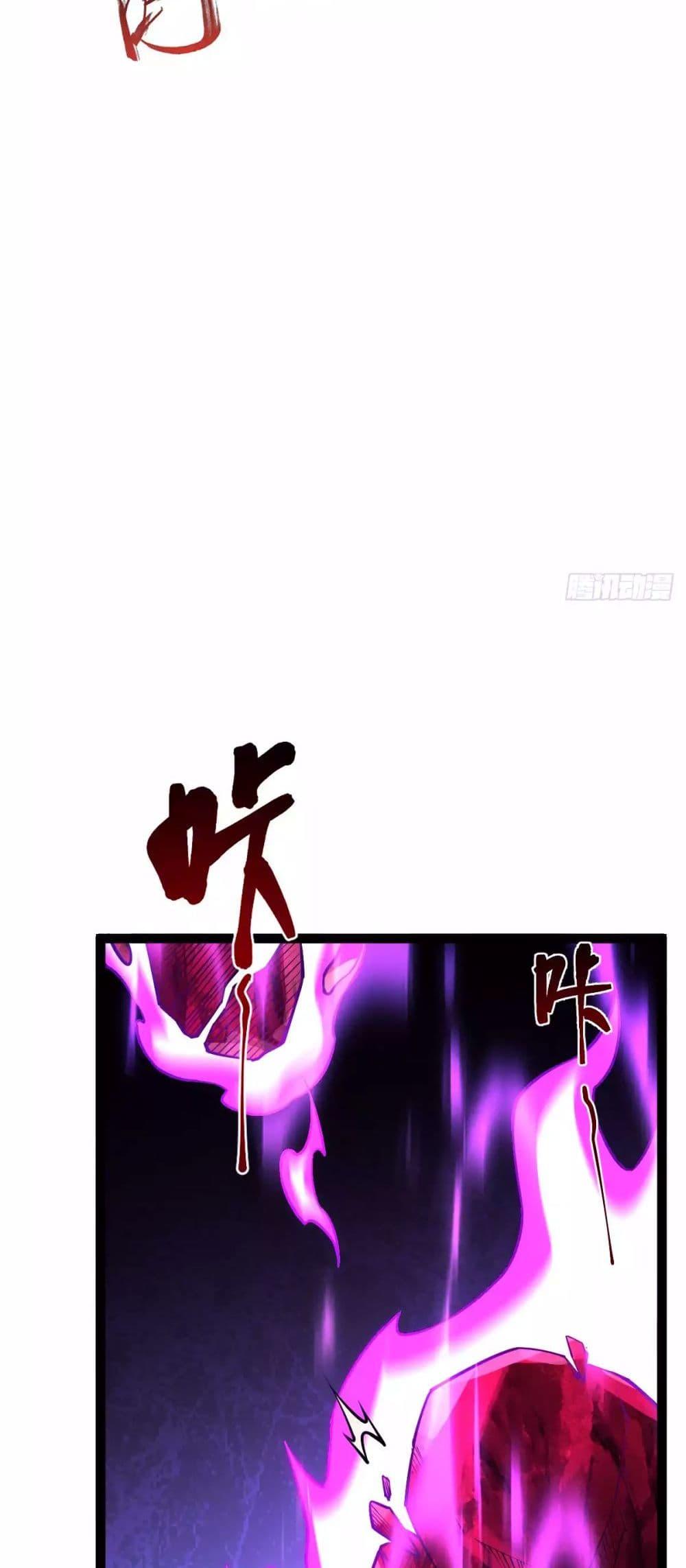 Manga-lc-com อ่านมังงะ อ่านการ์ตูน ออนไลน์ ฟรี Chaotic Sword God (Remake) ตอนที่ 1 2 3 4 5 6 7 8 9 10 11 12 13 14 ฟรี ไม่มีโฆษณา Manga-lc - อ่าน มังงะ อ่าน การ์ตูน ออนไลน์ อ่านมังงะ ฟรี