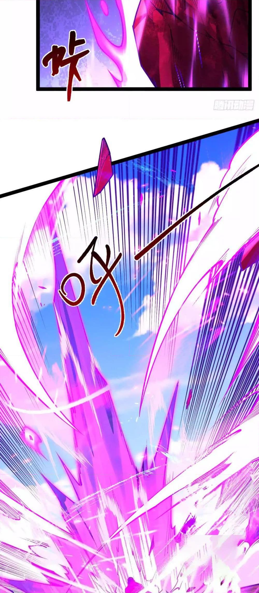 Manga-lc-com อ่านมังงะ อ่านการ์ตูน ออนไลน์ ฟรี Chaotic Sword God (Remake) ตอนที่ 1 2 3 4 5 6 7 8 9 10 11 12 13 14 ฟรี ไม่มีโฆษณา Manga-lc - อ่าน มังงะ อ่าน การ์ตูน ออนไลน์ อ่านมังงะ ฟรี