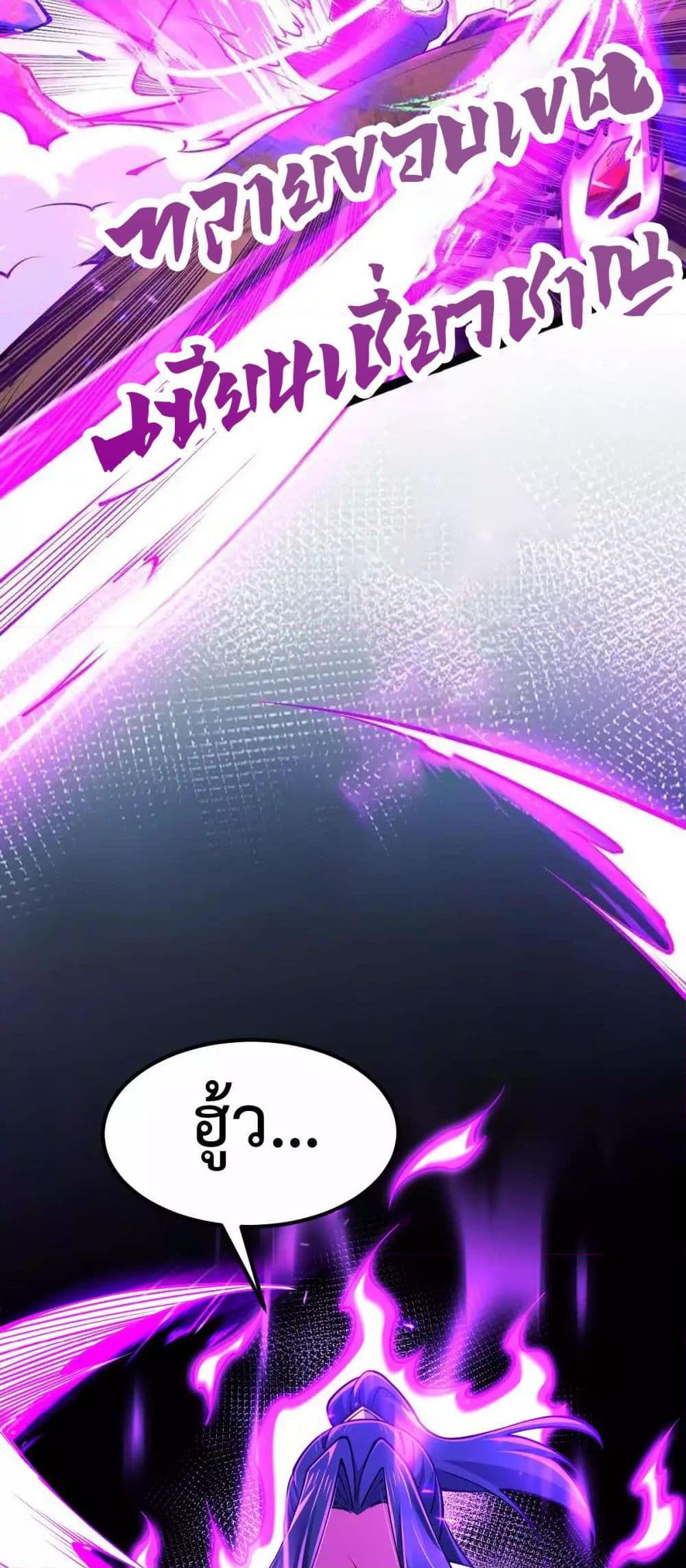 Manga-lc-com อ่านมังงะ อ่านการ์ตูน ออนไลน์ ฟรี Chaotic Sword God (Remake) ตอนที่ 1 2 3 4 5 6 7 8 9 10 11 12 13 14 ฟรี ไม่มีโฆษณา Manga-lc - อ่าน มังงะ อ่าน การ์ตูน ออนไลน์ อ่านมังงะ ฟรี