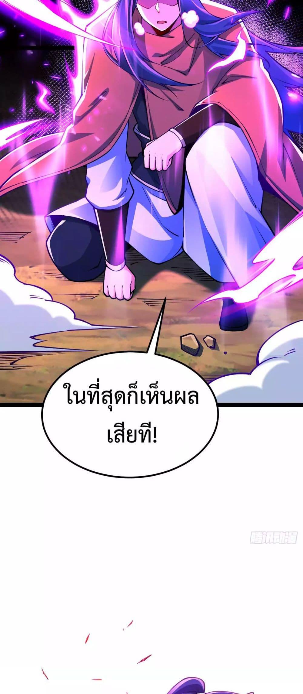 Manga-lc-com อ่านมังงะ อ่านการ์ตูน ออนไลน์ ฟรี Chaotic Sword God (Remake) ตอนที่ 1 2 3 4 5 6 7 8 9 10 11 12 13 14 ฟรี ไม่มีโฆษณา Manga-lc - อ่าน มังงะ อ่าน การ์ตูน ออนไลน์ อ่านมังงะ ฟรี