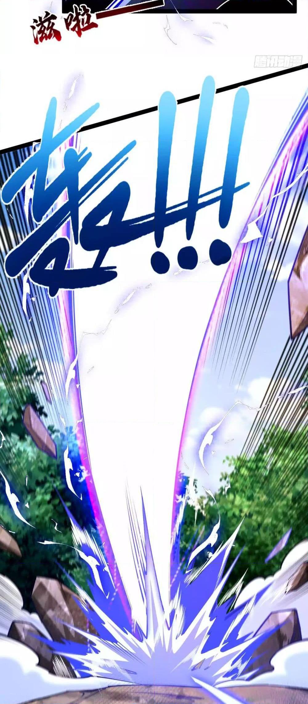 Manga-lc-com อ่านมังงะ อ่านการ์ตูน ออนไลน์ ฟรี Chaotic Sword God (Remake) ตอนที่ 1 2 3 4 5 6 7 8 9 10 11 12 13 14 ฟรี ไม่มีโฆษณา Manga-lc - อ่าน มังงะ อ่าน การ์ตูน ออนไลน์ อ่านมังงะ ฟรี