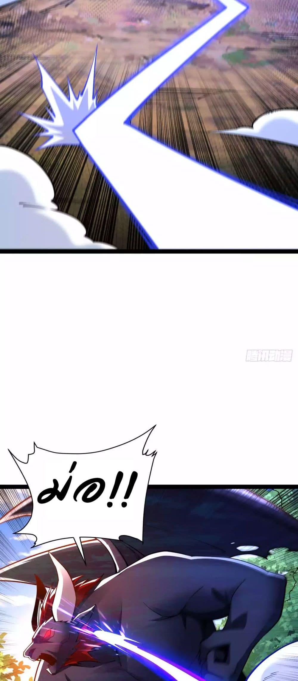 Manga-lc-com อ่านมังงะ อ่านการ์ตูน ออนไลน์ ฟรี Chaotic Sword God (Remake) ตอนที่ 1 2 3 4 5 6 7 8 9 10 11 12 13 14 ฟรี ไม่มีโฆษณา Manga-lc - อ่าน มังงะ อ่าน การ์ตูน ออนไลน์ อ่านมังงะ ฟรี