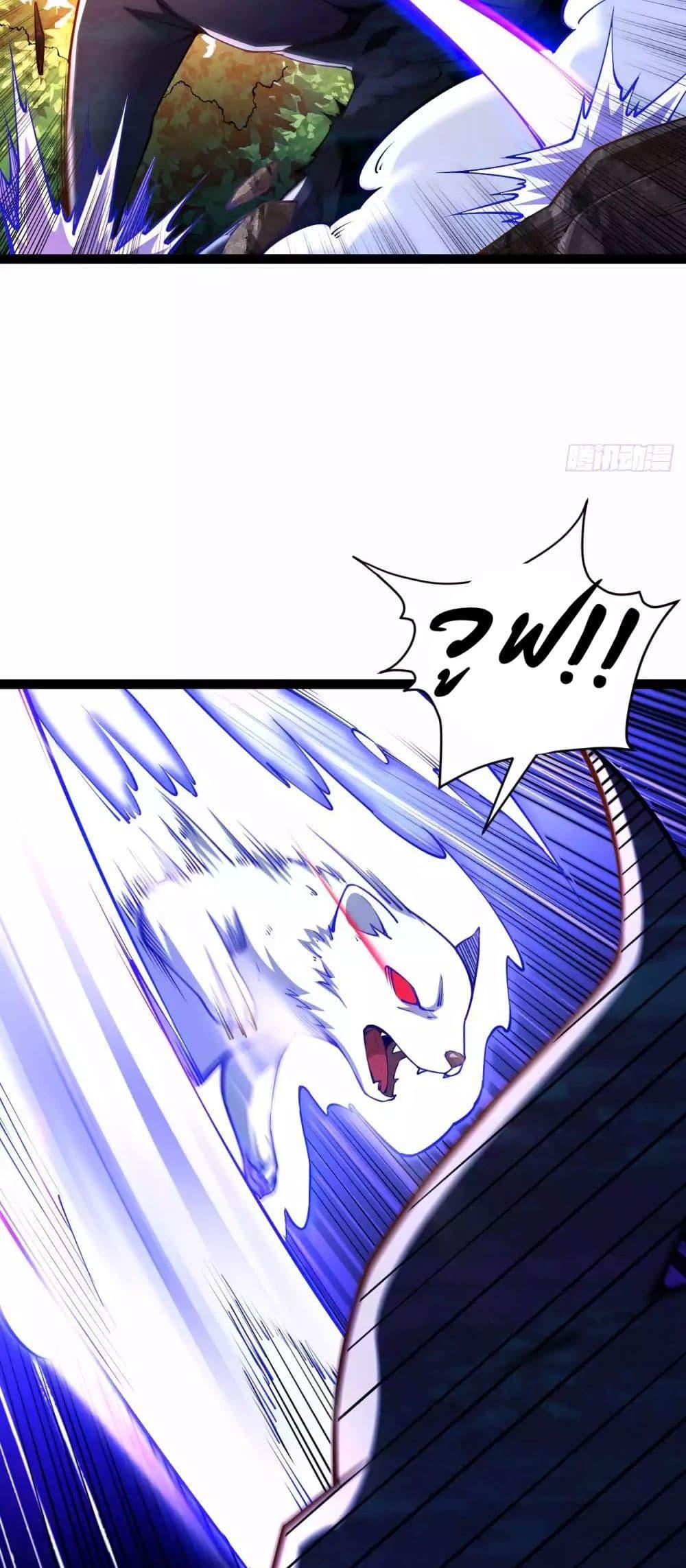 Manga-lc-com อ่านมังงะ อ่านการ์ตูน ออนไลน์ ฟรี Chaotic Sword God (Remake) ตอนที่ 1 2 3 4 5 6 7 8 9 10 11 12 13 14 ฟรี ไม่มีโฆษณา Manga-lc - อ่าน มังงะ อ่าน การ์ตูน ออนไลน์ อ่านมังงะ ฟรี