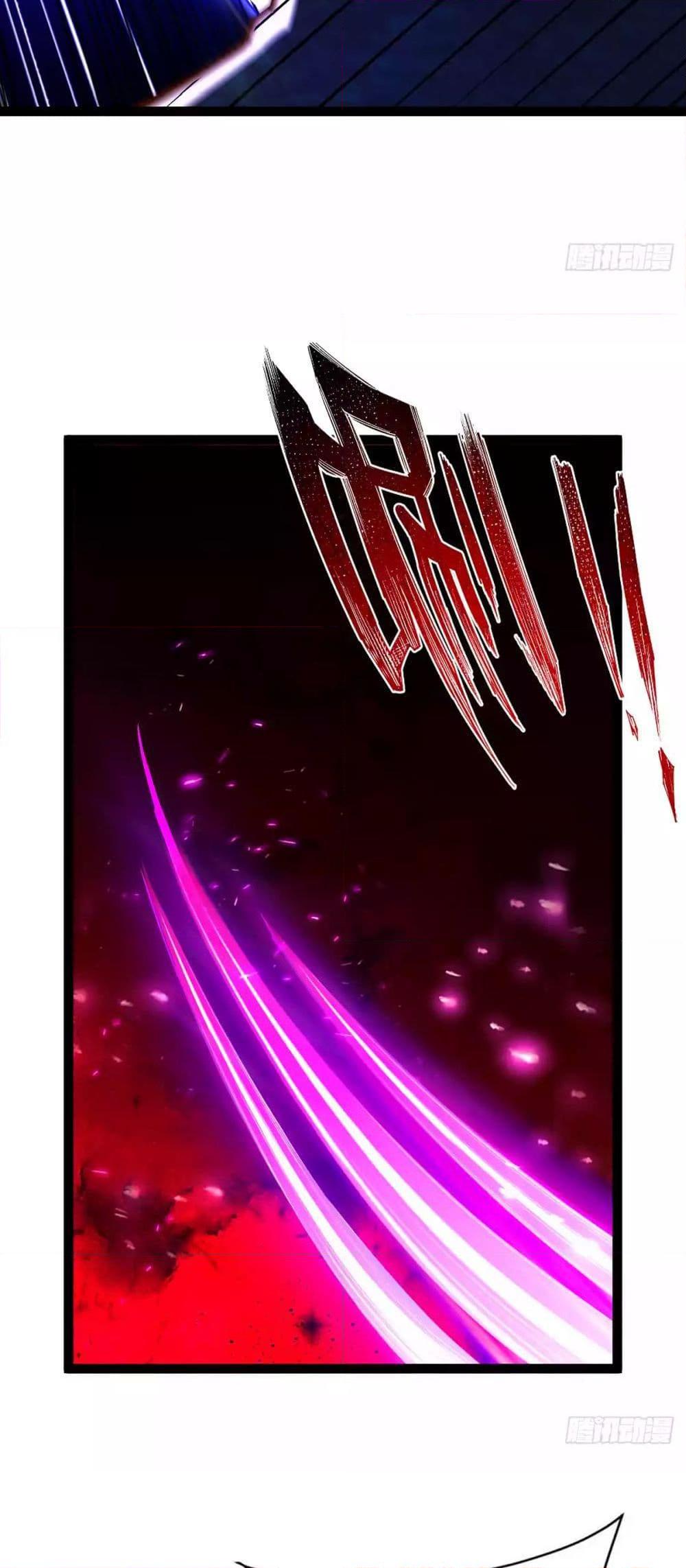 Manga-lc-com อ่านมังงะ อ่านการ์ตูน ออนไลน์ ฟรี Chaotic Sword God (Remake) ตอนที่ 1 2 3 4 5 6 7 8 9 10 11 12 13 14 ฟรี ไม่มีโฆษณา Manga-lc - อ่าน มังงะ อ่าน การ์ตูน ออนไลน์ อ่านมังงะ ฟรี