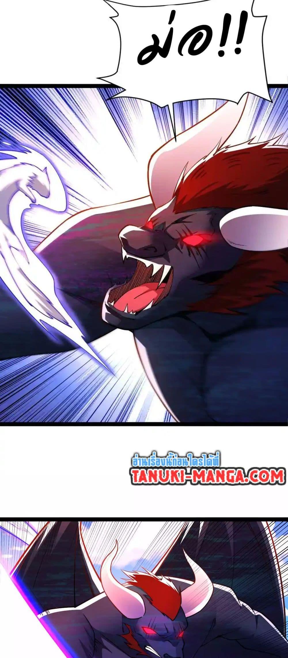 Manga-lc-com อ่านมังงะ อ่านการ์ตูน ออนไลน์ ฟรี Chaotic Sword God (Remake) ตอนที่ 1 2 3 4 5 6 7 8 9 10 11 12 13 14 ฟรี ไม่มีโฆษณา Manga-lc - อ่าน มังงะ อ่าน การ์ตูน ออนไลน์ อ่านมังงะ ฟรี