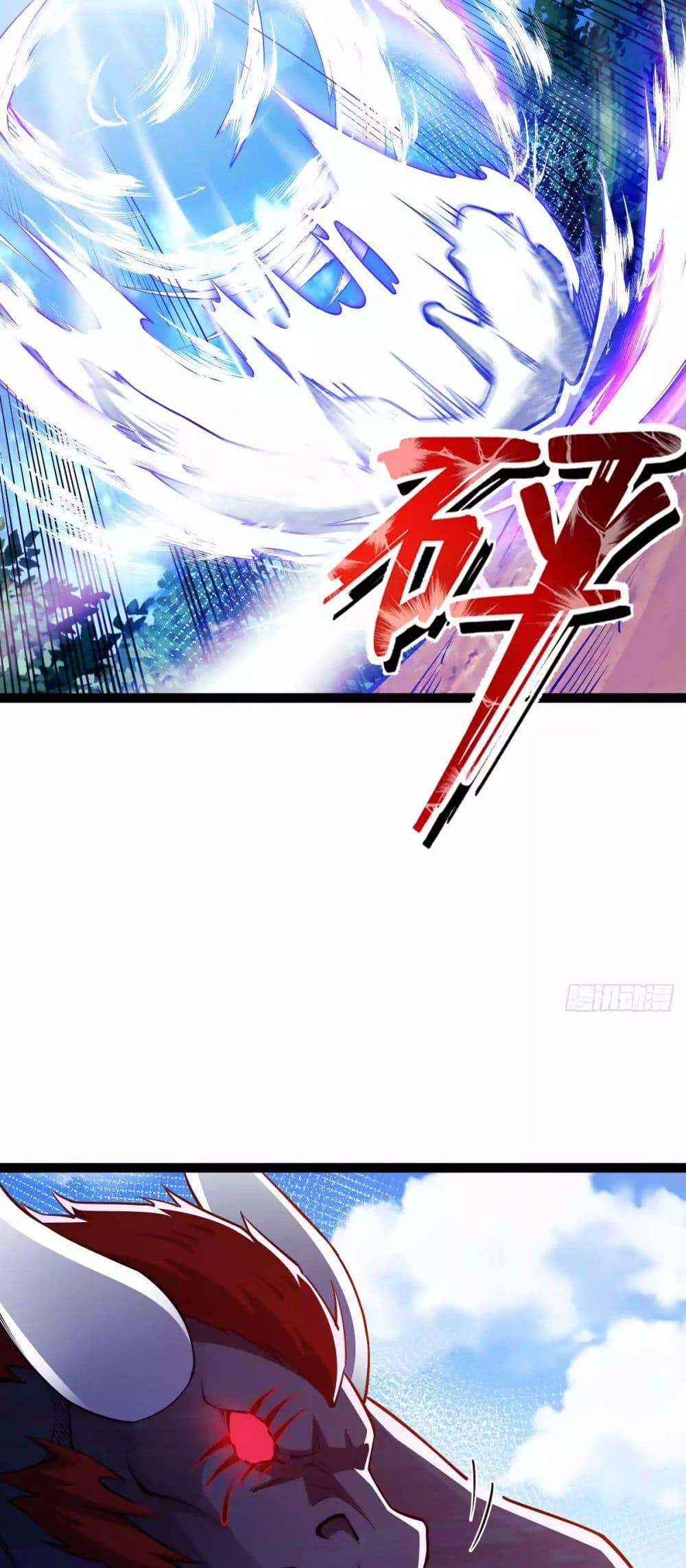 Manga-lc-com อ่านมังงะ อ่านการ์ตูน ออนไลน์ ฟรี Chaotic Sword God (Remake) ตอนที่ 1 2 3 4 5 6 7 8 9 10 11 12 13 14 ฟรี ไม่มีโฆษณา Manga-lc - อ่าน มังงะ อ่าน การ์ตูน ออนไลน์ อ่านมังงะ ฟรี