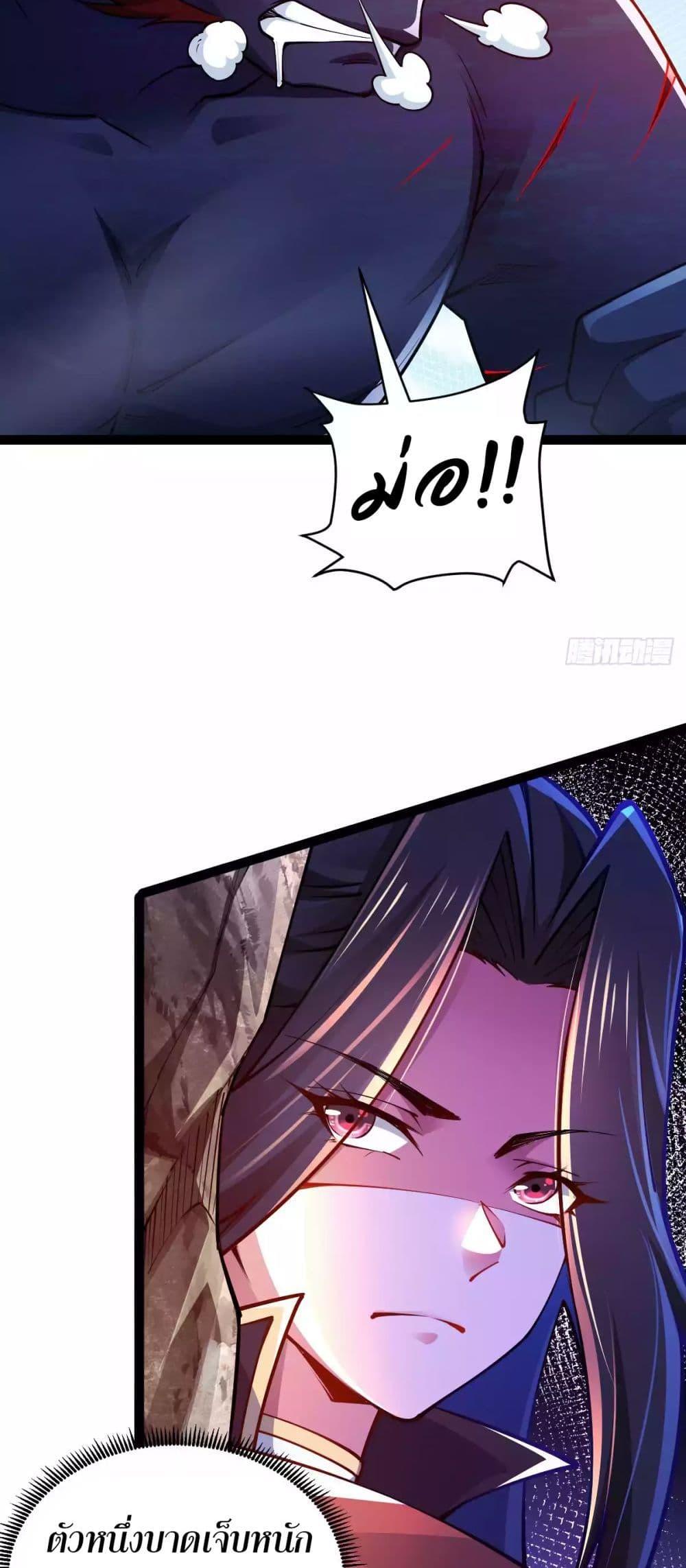 Manga-lc-com อ่านมังงะ อ่านการ์ตูน ออนไลน์ ฟรี Chaotic Sword God (Remake) ตอนที่ 1 2 3 4 5 6 7 8 9 10 11 12 13 14 ฟรี ไม่มีโฆษณา Manga-lc - อ่าน มังงะ อ่าน การ์ตูน ออนไลน์ อ่านมังงะ ฟรี