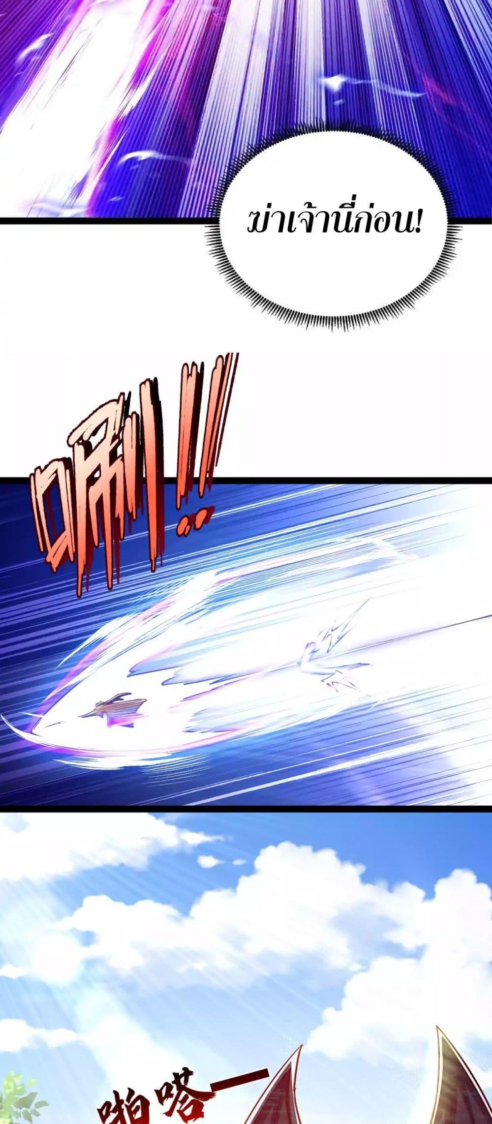 Manga-lc-com อ่านมังงะ อ่านการ์ตูน ออนไลน์ ฟรี Chaotic Sword God (Remake) ตอนที่ 1 2 3 4 5 6 7 8 9 10 11 12 13 14 ฟรี ไม่มีโฆษณา Manga-lc - อ่าน มังงะ อ่าน การ์ตูน ออนไลน์ อ่านมังงะ ฟรี