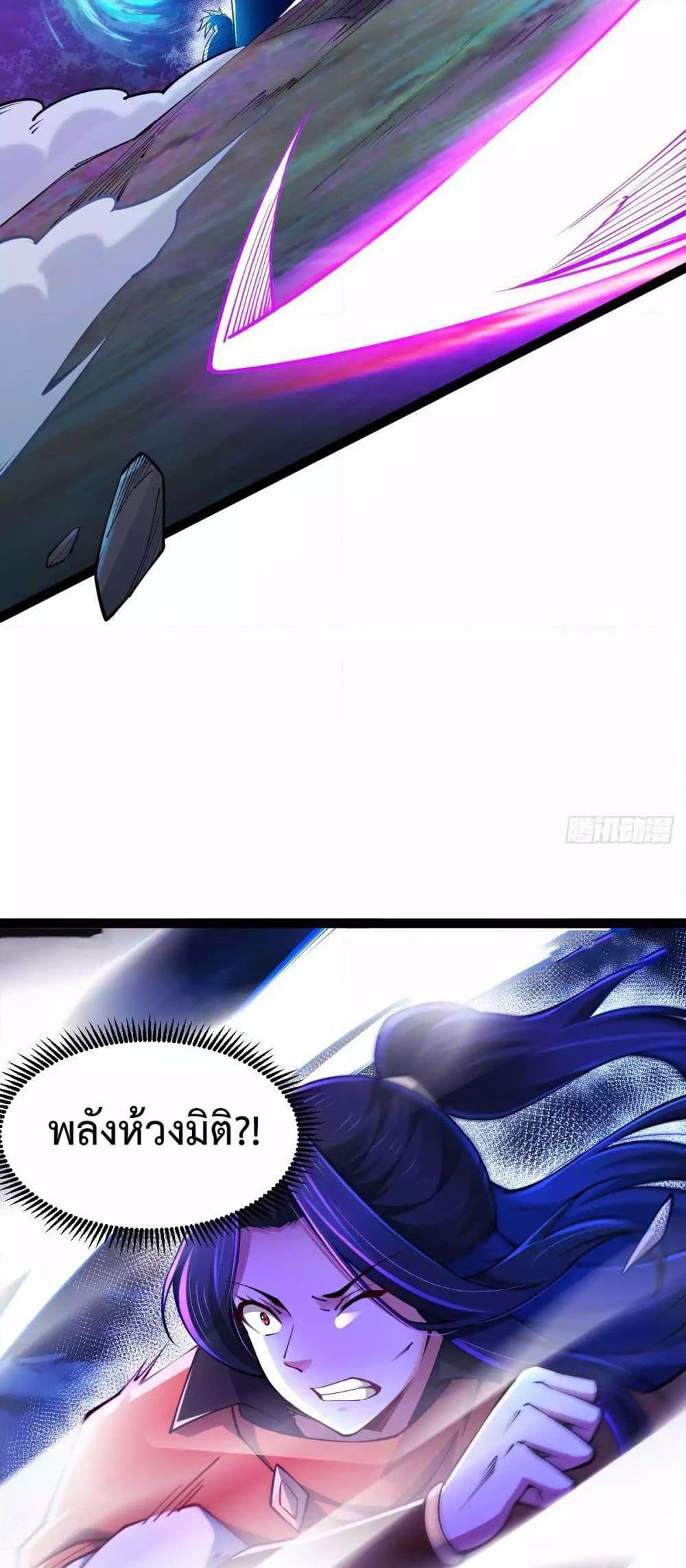 Manga-lc-com อ่านมังงะ อ่านการ์ตูน ออนไลน์ ฟรี Chaotic Sword God (Remake) ตอนที่ 1 2 3 4 5 6 7 8 9 10 11 12 13 14 ฟรี ไม่มีโฆษณา Manga-lc - อ่าน มังงะ อ่าน การ์ตูน ออนไลน์ อ่านมังงะ ฟรี