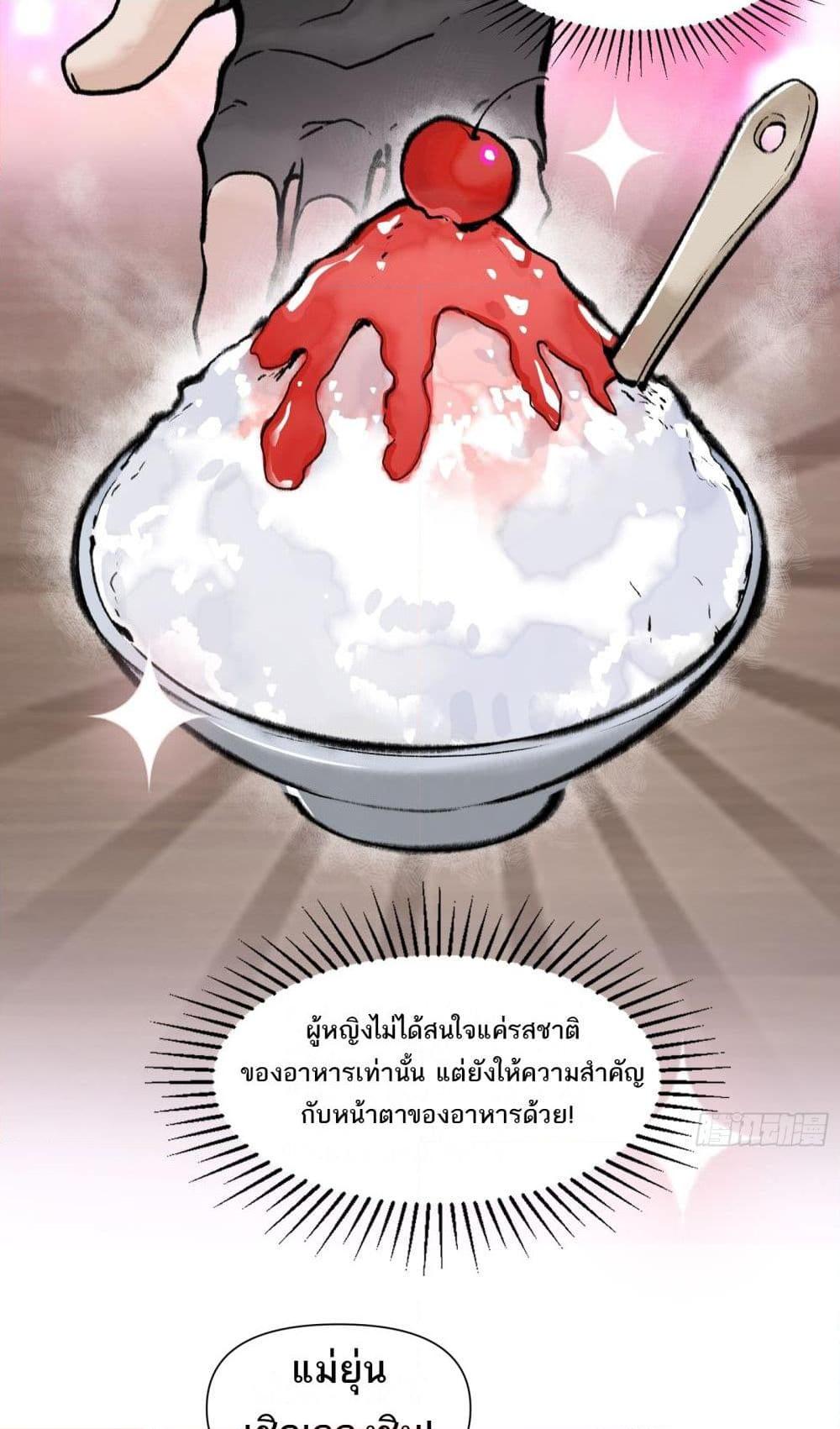 Manga-lc-com อ่านมังงะ อ่านการ์ตูน ออนไลน์ ฟรี A Thought Of Freedom ตอนที่ 1 2 3 4 5 6 7 8 9 10 11 12 13 14 ฟรี ไม่มีโฆษณา Manga-lc - อ่าน มังงะ อ่าน การ์ตูน ออนไลน์ อ่านมังงะ ฟรี