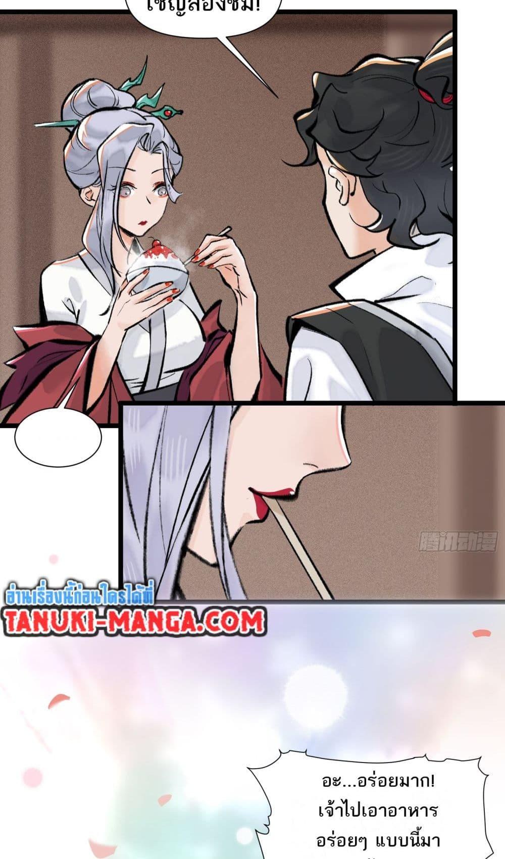 Manga-lc-com อ่านมังงะ อ่านการ์ตูน ออนไลน์ ฟรี A Thought Of Freedom ตอนที่ 1 2 3 4 5 6 7 8 9 10 11 12 13 14 ฟรี ไม่มีโฆษณา Manga-lc - อ่าน มังงะ อ่าน การ์ตูน ออนไลน์ อ่านมังงะ ฟรี