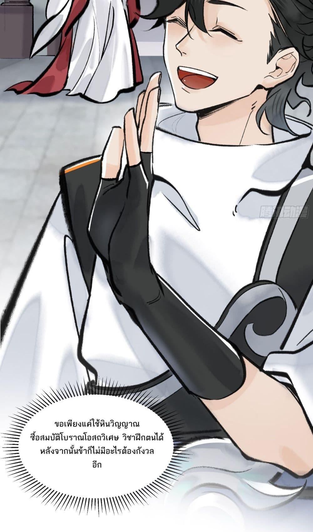 Manga-lc-com อ่านมังงะ อ่านการ์ตูน ออนไลน์ ฟรี A Thought Of Freedom ตอนที่ 1 2 3 4 5 6 7 8 9 10 11 12 13 14 ฟรี ไม่มีโฆษณา Manga-lc - อ่าน มังงะ อ่าน การ์ตูน ออนไลน์ อ่านมังงะ ฟรี