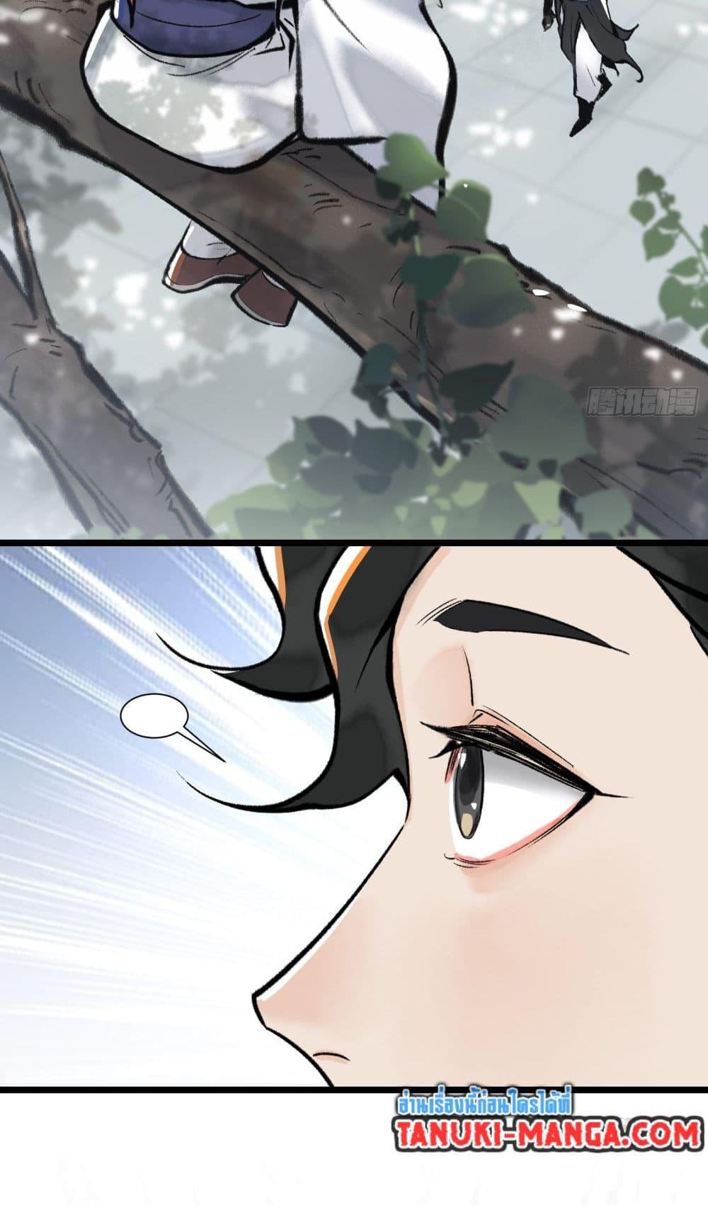 Manga-lc-com อ่านมังงะ อ่านการ์ตูน ออนไลน์ ฟรี A Thought Of Freedom ตอนที่ 1 2 3 4 5 6 7 8 9 10 11 12 13 14 ฟรี ไม่มีโฆษณา Manga-lc - อ่าน มังงะ อ่าน การ์ตูน ออนไลน์ อ่านมังงะ ฟรี
