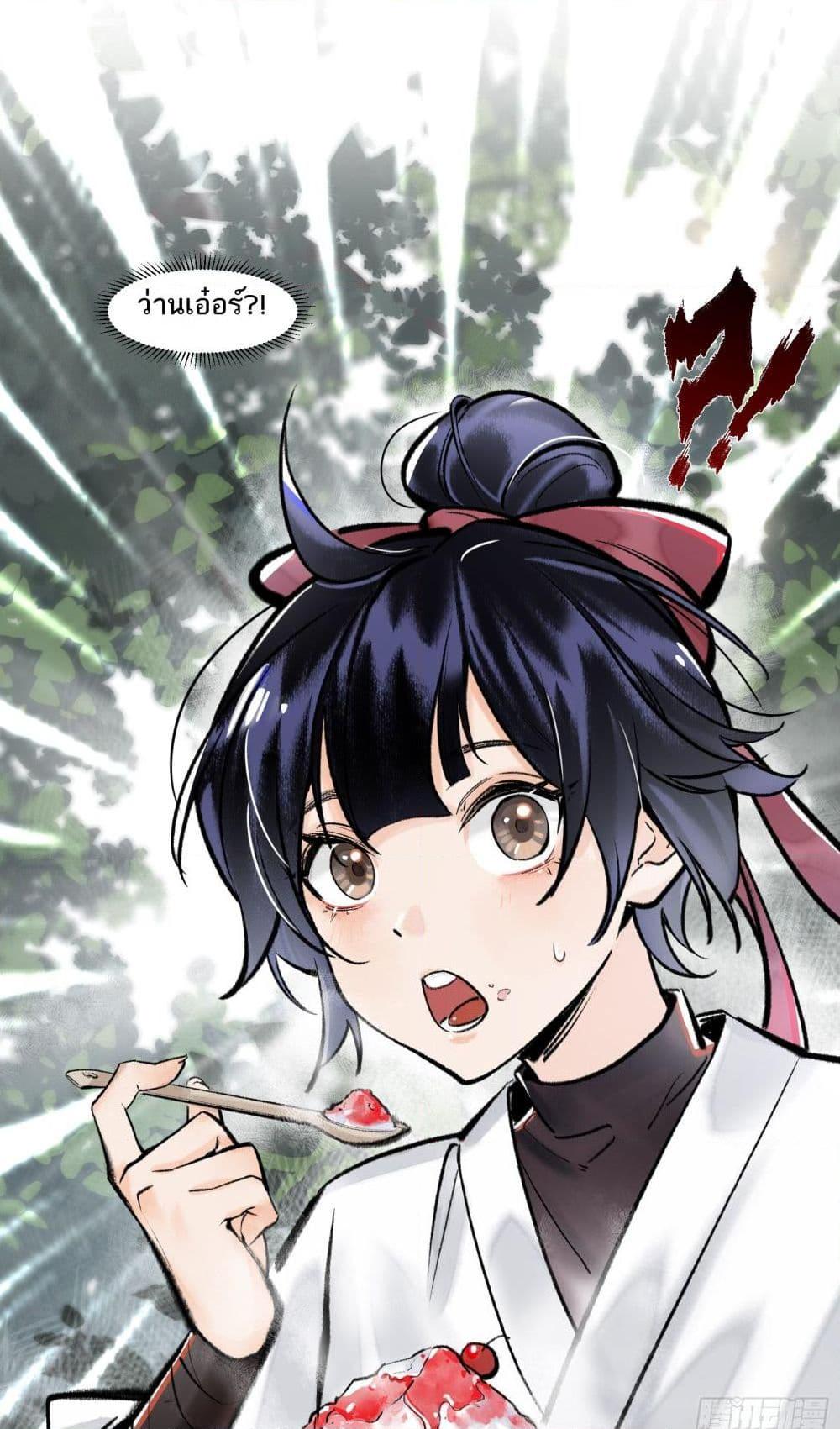 Manga-lc-com อ่านมังงะ อ่านการ์ตูน ออนไลน์ ฟรี A Thought Of Freedom ตอนที่ 1 2 3 4 5 6 7 8 9 10 11 12 13 14 ฟรี ไม่มีโฆษณา Manga-lc - อ่าน มังงะ อ่าน การ์ตูน ออนไลน์ อ่านมังงะ ฟรี
