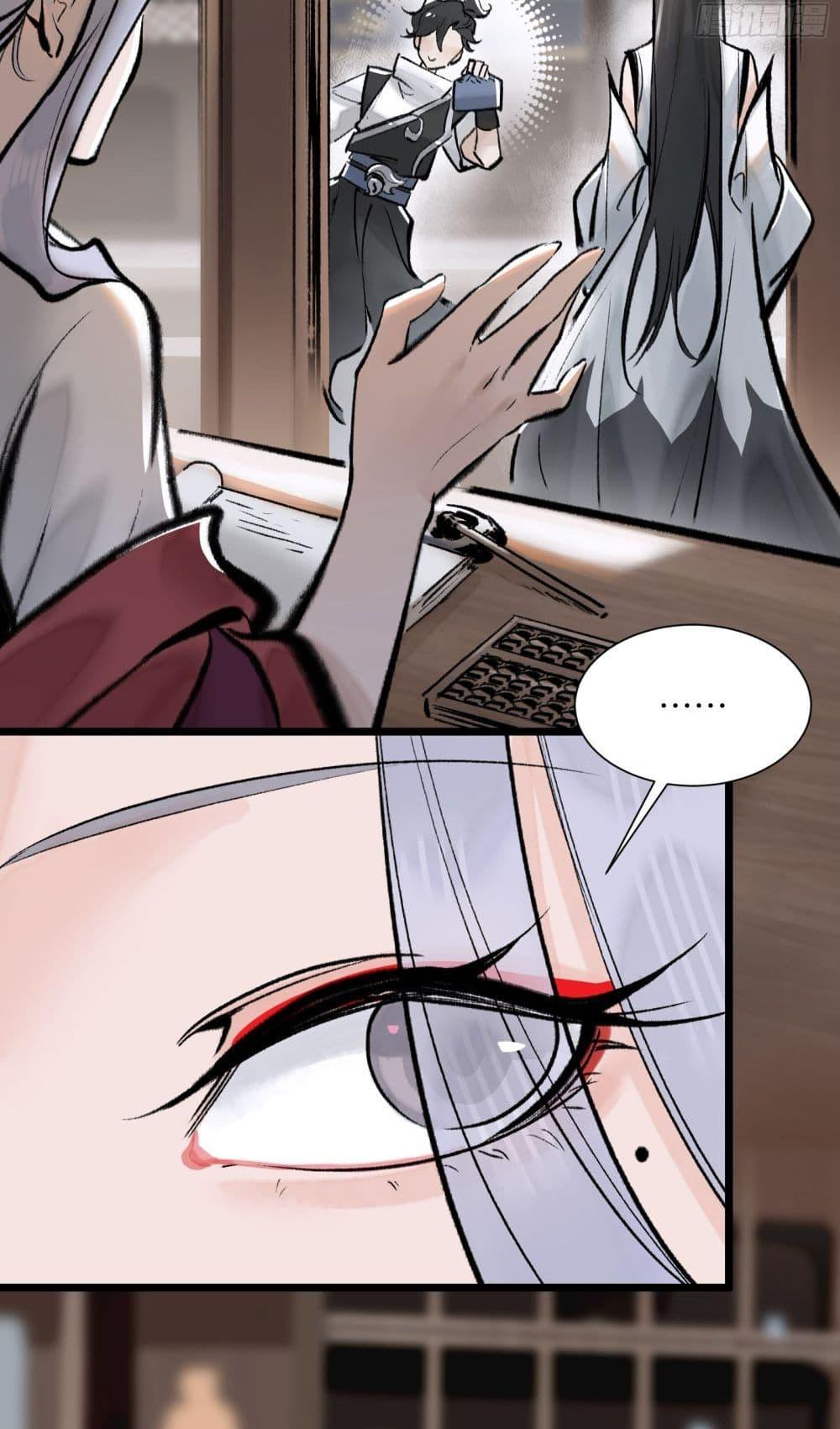 Manga-lc-com อ่านมังงะ อ่านการ์ตูน ออนไลน์ ฟรี A Thought Of Freedom ตอนที่ 1 2 3 4 5 6 7 8 9 10 11 12 13 14 ฟรี ไม่มีโฆษณา Manga-lc - อ่าน มังงะ อ่าน การ์ตูน ออนไลน์ อ่านมังงะ ฟรี