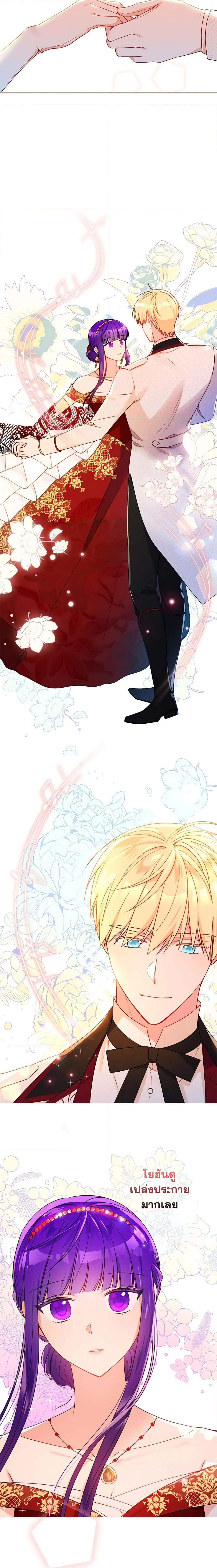 Manga-lc-com อ่านมังงะ อ่านการ์ตูน ออนไลน์ ฟรี Elena Evoy Observation Diary ตอนที่ 1 2 3 4 5 6 7 8 9 10 11 12 13 14 ฟรี ไม่มีโฆษณา Manga-lc - อ่าน มังงะ อ่าน การ์ตูน ออนไลน์ อ่านมังงะ ฟรี