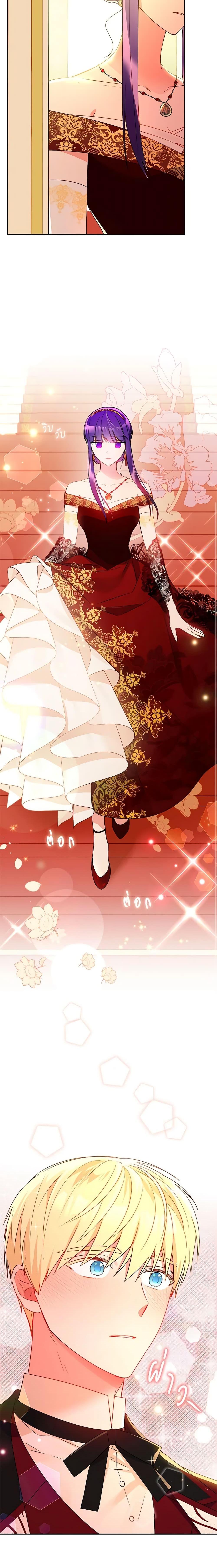 Manga-lc-com อ่านมังงะ อ่านการ์ตูน ออนไลน์ ฟรี Elena Evoy Observation Diary ตอนที่ 1 2 3 4 5 6 7 8 9 10 11 12 13 14 ฟรี ไม่มีโฆษณา Manga-lc - อ่าน มังงะ อ่าน การ์ตูน ออนไลน์ อ่านมังงะ ฟรี