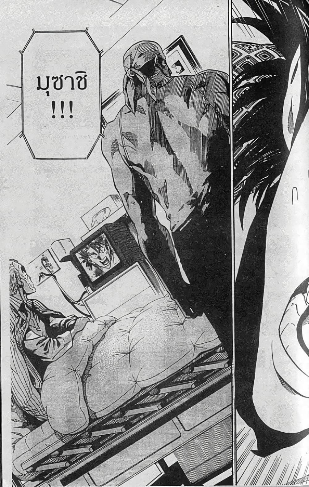 Manga-lc-com อ่านมังงะ อ่านการ์ตูน ออนไลน์ ฟรี Eyeshield 21 ตอนที่ 1 2 3 4 5 6 7 8 9 10 11 12 13 14 ฟรี ไม่มีโฆษณา Manga-lc - อ่าน มังงะ อ่าน การ์ตูน ออนไลน์ อ่านมังงะ ฟรี