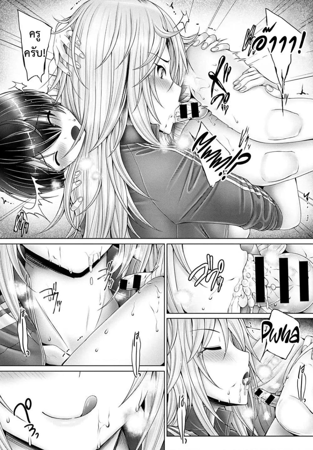 Doujin-Lc- อ่าน โดจิน มังฮวา เกาหลี ญี่ปุ่น จีน แปลไทย My Beloved Sensei ตอนที่ 1 2 3 4 5 6 7 8 9 10 11 12 13 14 ฟรี ไม่มีโฆษณา อ่าน โดจิน Manhwa เกาหลี ญี่ปุ่น จีน เรามีครบ คัดมาให้เน้นๆ โดจิน 18+ รับประกันความฟินโดย  Doujin Lc