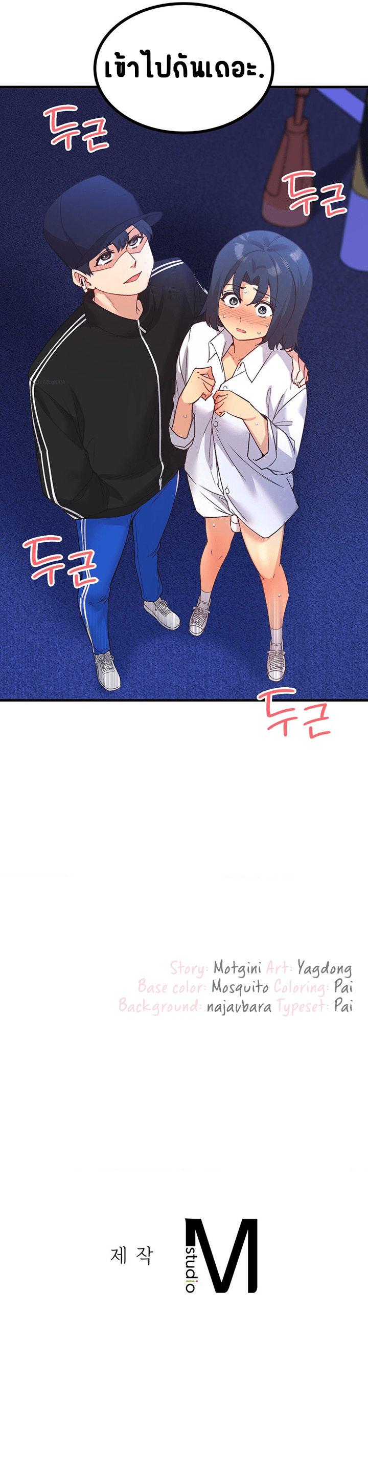 Doujin-Lc- อ่าน โดจิน มังฮวา เกาหลี ญี่ปุ่น จีน แปลไทย Smart App Life ตอนที่ 1 2 3 4 5 6 7 8 9 10 11 12 13 14 ฟรี ไม่มีโฆษณา อ่าน โดจิน Manhwa เกาหลี ญี่ปุ่น จีน เรามีครบ คัดมาให้เน้นๆ โดจิน 18+ รับประกันความฟินโดย  Doujin Lc