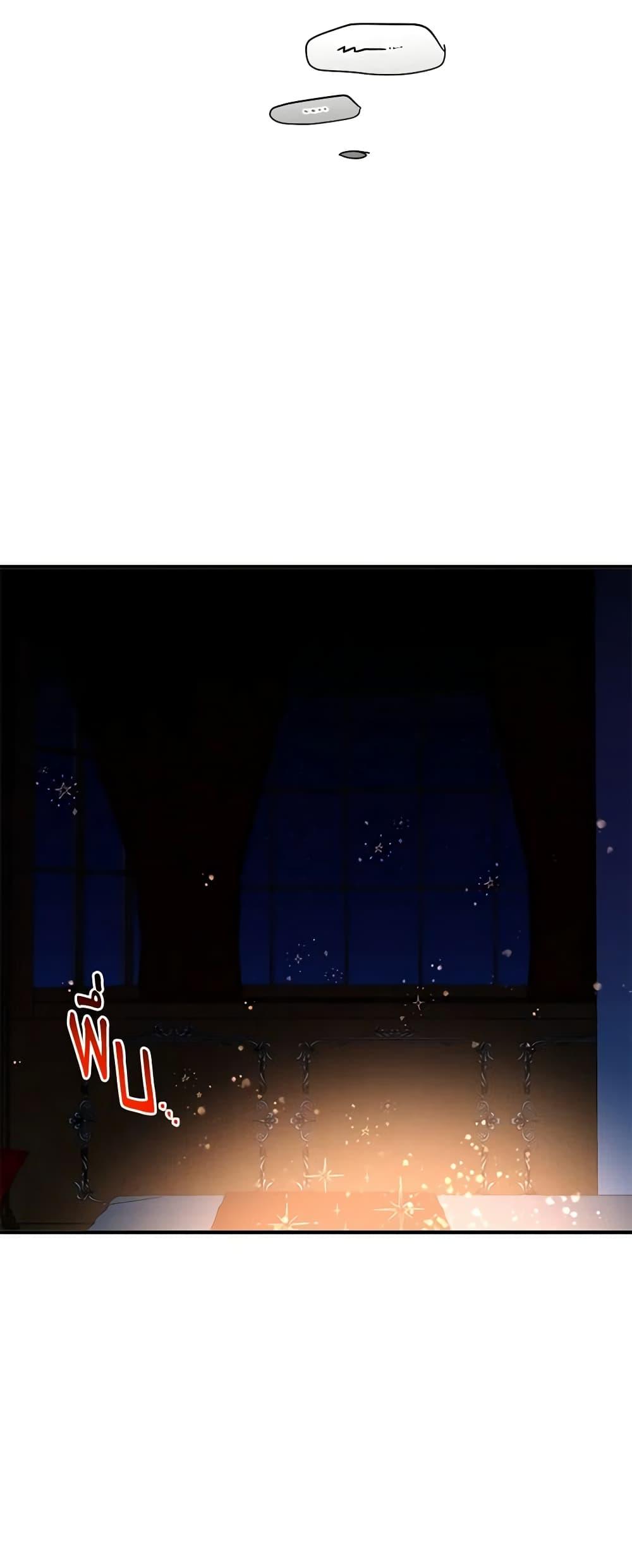 Manga-lc-com อ่านมังงะ อ่านการ์ตูน ออนไลน์ ฟรี What’s Wrong With You, Duke ตอนที่ 1 2 3 4 5 6 7 8 9 10 11 12 13 14 ฟรี ไม่มีโฆษณา Manga-lc - อ่าน มังงะ อ่าน การ์ตูน ออนไลน์ อ่านมังงะ ฟรี