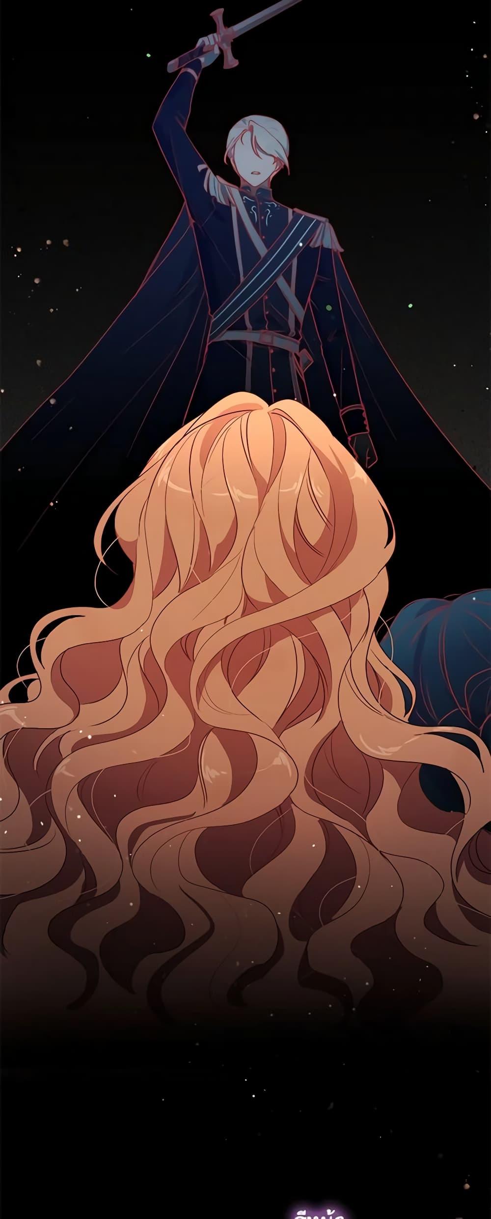 Manga-lc-com อ่านมังงะ อ่านการ์ตูน ออนไลน์ ฟรี What’s Wrong With You, Duke ตอนที่ 1 2 3 4 5 6 7 8 9 10 11 12 13 14 ฟรี ไม่มีโฆษณา Manga-lc - อ่าน มังงะ อ่าน การ์ตูน ออนไลน์ อ่านมังงะ ฟรี